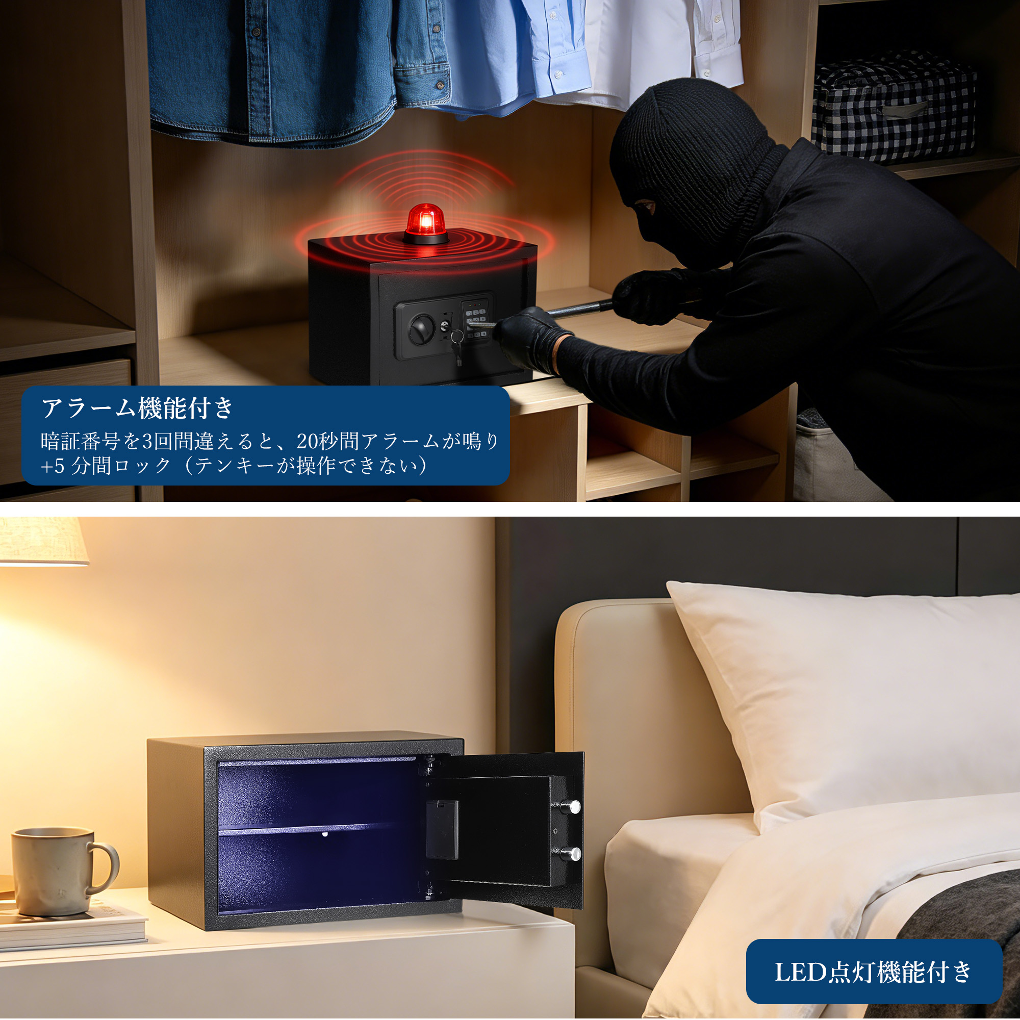GarveeLife 金庫 家庭用 小型 テンキー 耐火 防犯金庫 電子金庫 オフィス用 店舗用 B5 A4対応 - 画像 (13)