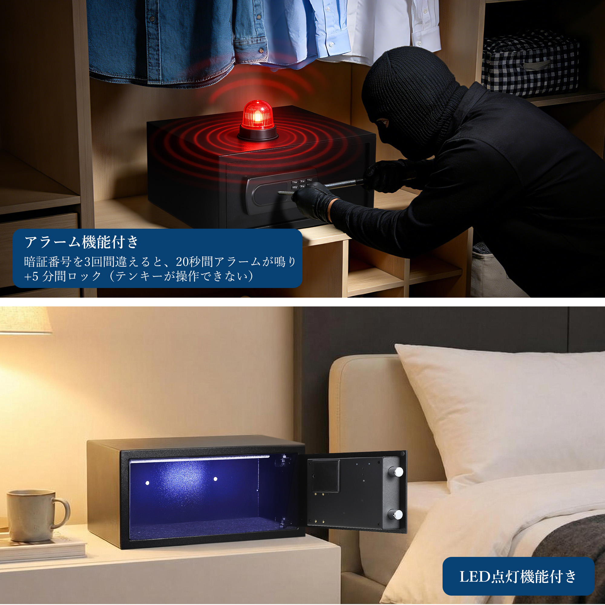 GarveeLife 金庫 家庭用 小型 テンキー 耐火 防犯金庫 電子金庫 オフィス用 店舗用 B5 A4対応 - 画像 (3)