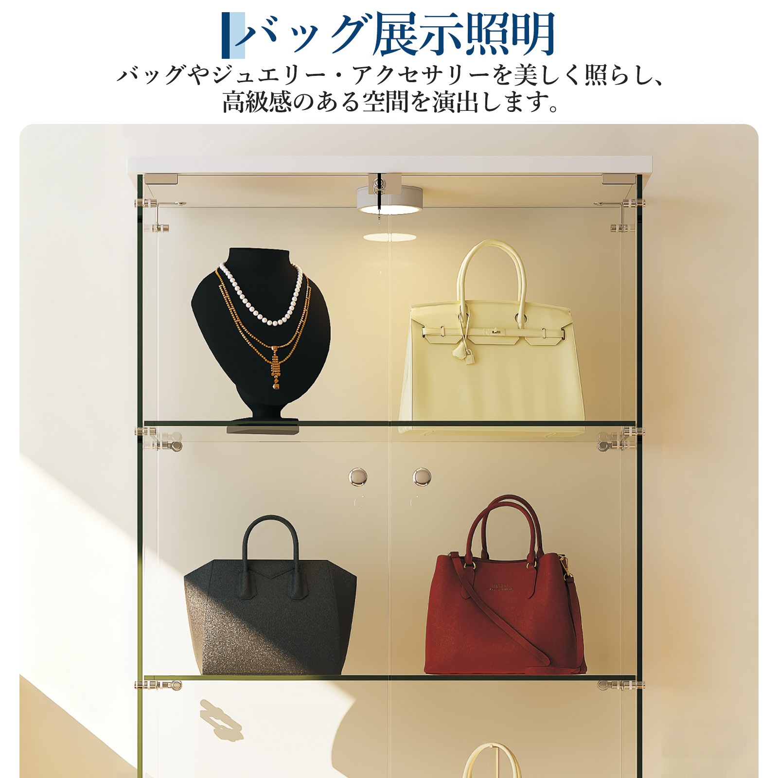GarveeLife コレクションケース ガラス LEDライト付き 鍵付き コレクションボード - 画像 (7)