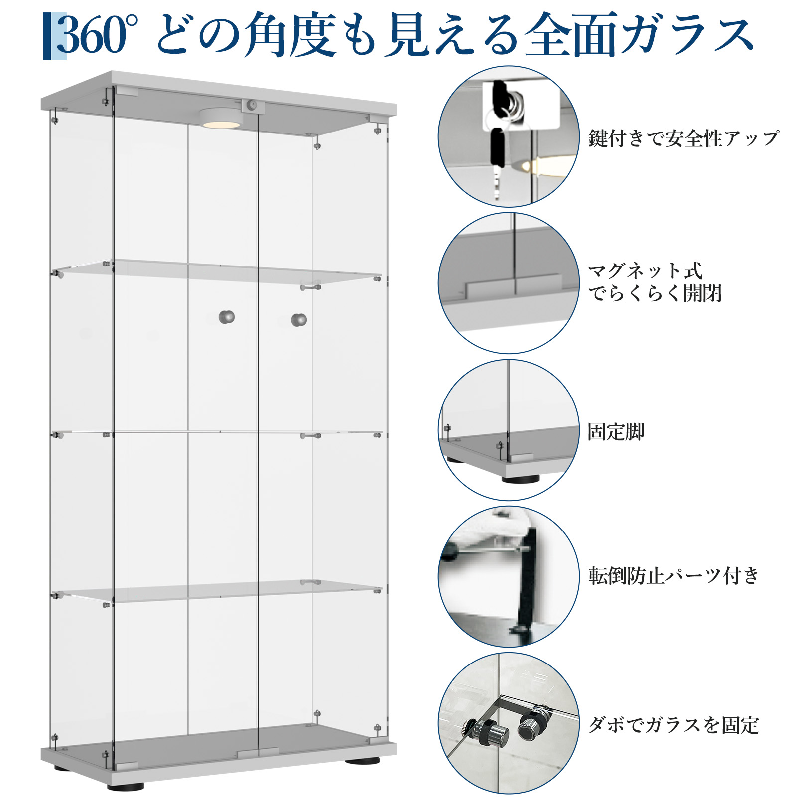 GarveeLife コレクションケース ガラス LEDライト付き 鍵付き コレクションボード - 画像 (2)