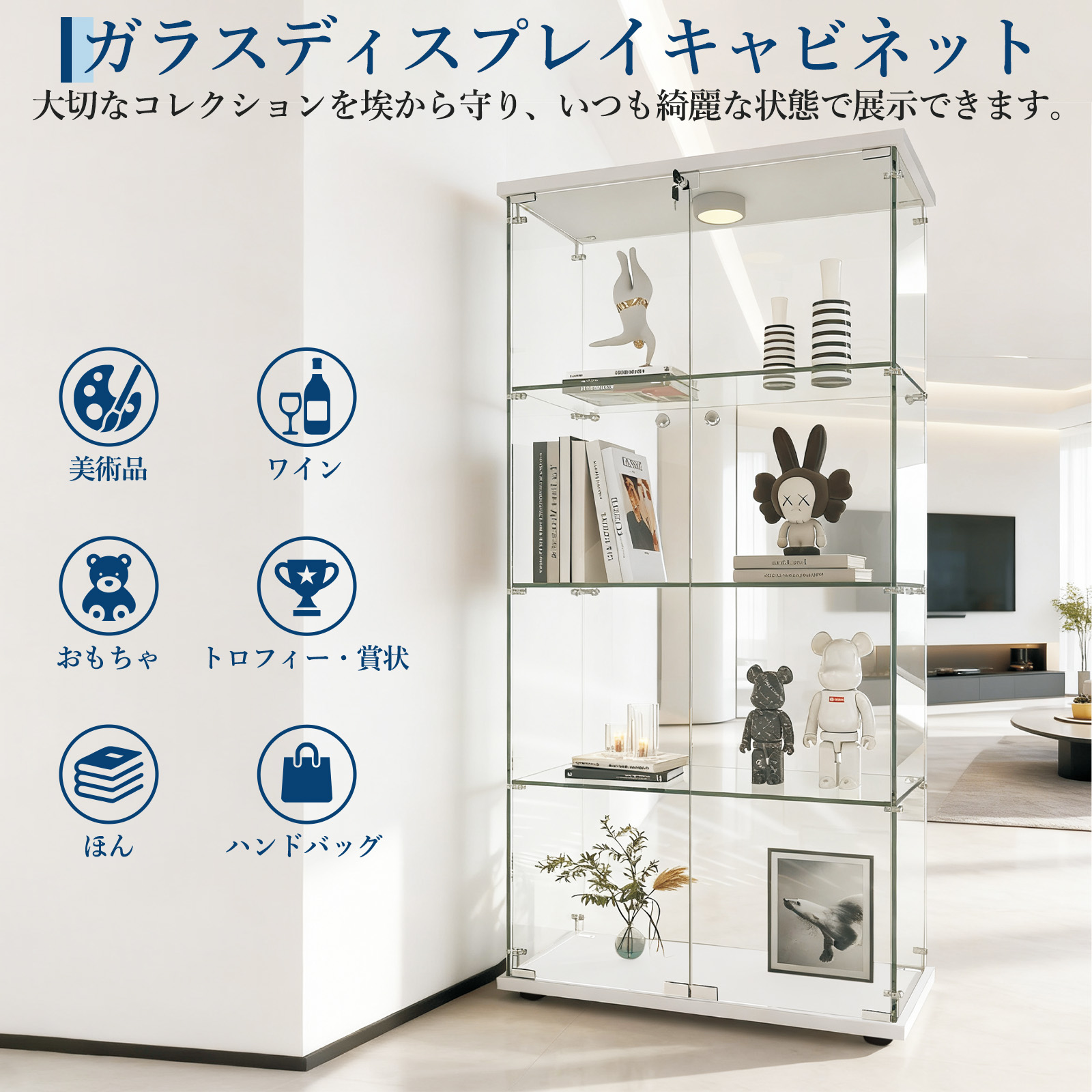 GarveeLife コレクションケース ガラス LEDライト付き 鍵付き コレクションボード - 画像 (4)