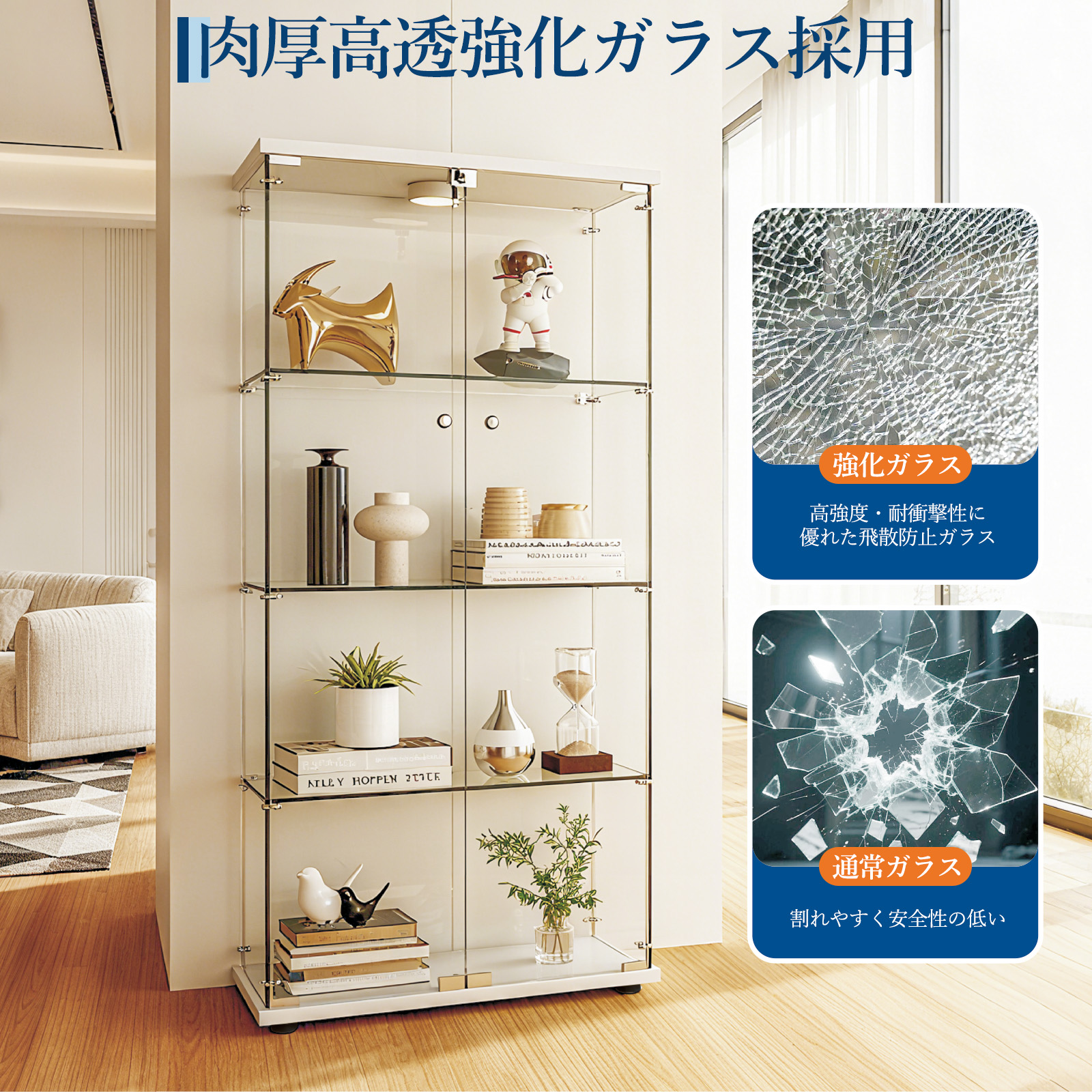 GarveeLife コレクションケース ガラス LEDライト付き 鍵付き コレクションボード - 画像 (5)