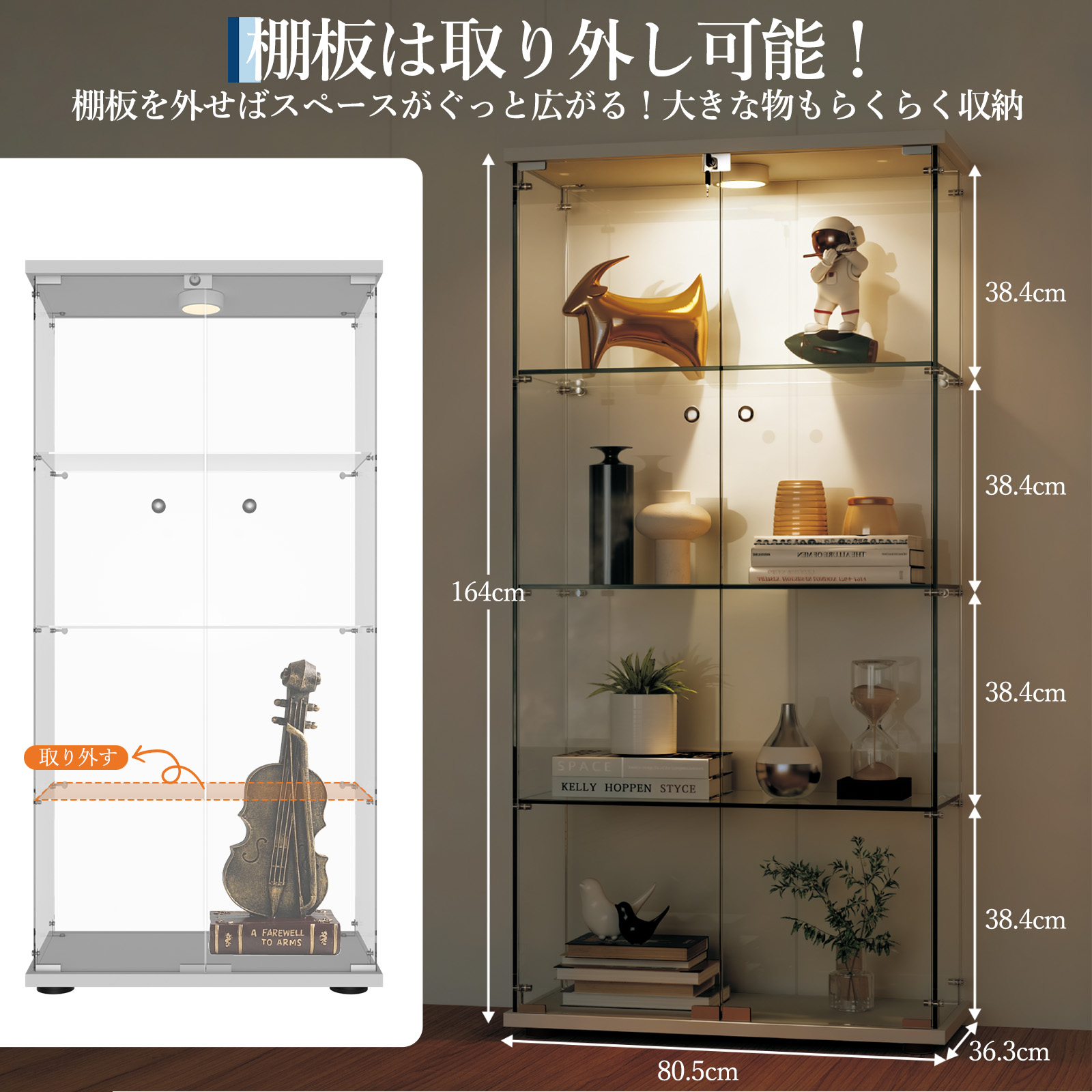 GarveeLife コレクションケース ガラス LEDライト付き 鍵付き コレクションボード - 画像 (6)