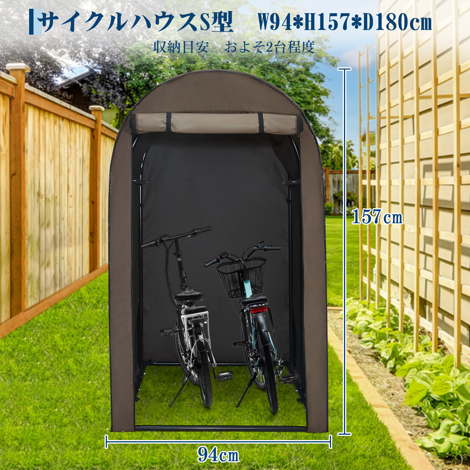 GarveeLife サイクルハウス サイクルポート 1~5台用 ガレージ 物置 屋外 テント 簡易ガレージ バイクガレージ 自転車置き場 - 画像 (9)