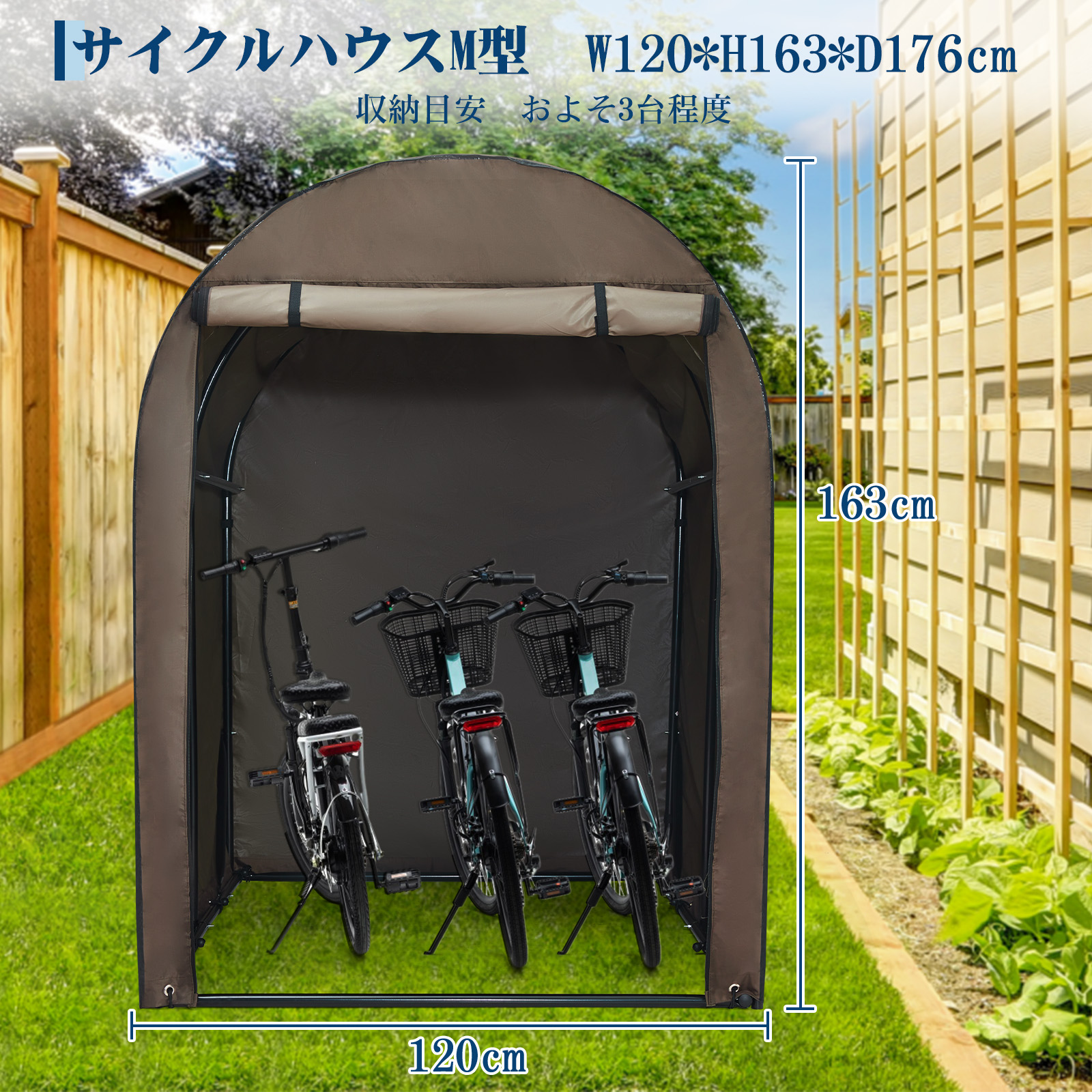 GarveeLife サイクルハウス サイクルポート 1~5台用 ガレージ 物置 屋外 テント 簡易ガレージ バイクガレージ 自転車置き場 - 画像 (10)