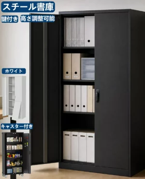 スチールキャビネット 5 段収納 鍵付き両開き書庫 高さ調整可能可動棚 キャスター付き 幅80cm 奥行40cm 高さ180cm 組立式 ガレージ / オフィス / 室内多対応 厚鋼板 防錆 大容量 収納庫