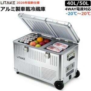 ドリンク冷蔵庫 18L/36L/48L/70L/90L 4℃~16℃温度調整 小型冷蔵庫 自動霜取り 39dB 静音 庫内灯付き 省エネ コンプレッサー式 温度調整 透明ガラスドア おしゃれ 新生活 一人暮らし 家庭用/ホテル/カフェ (複製)
