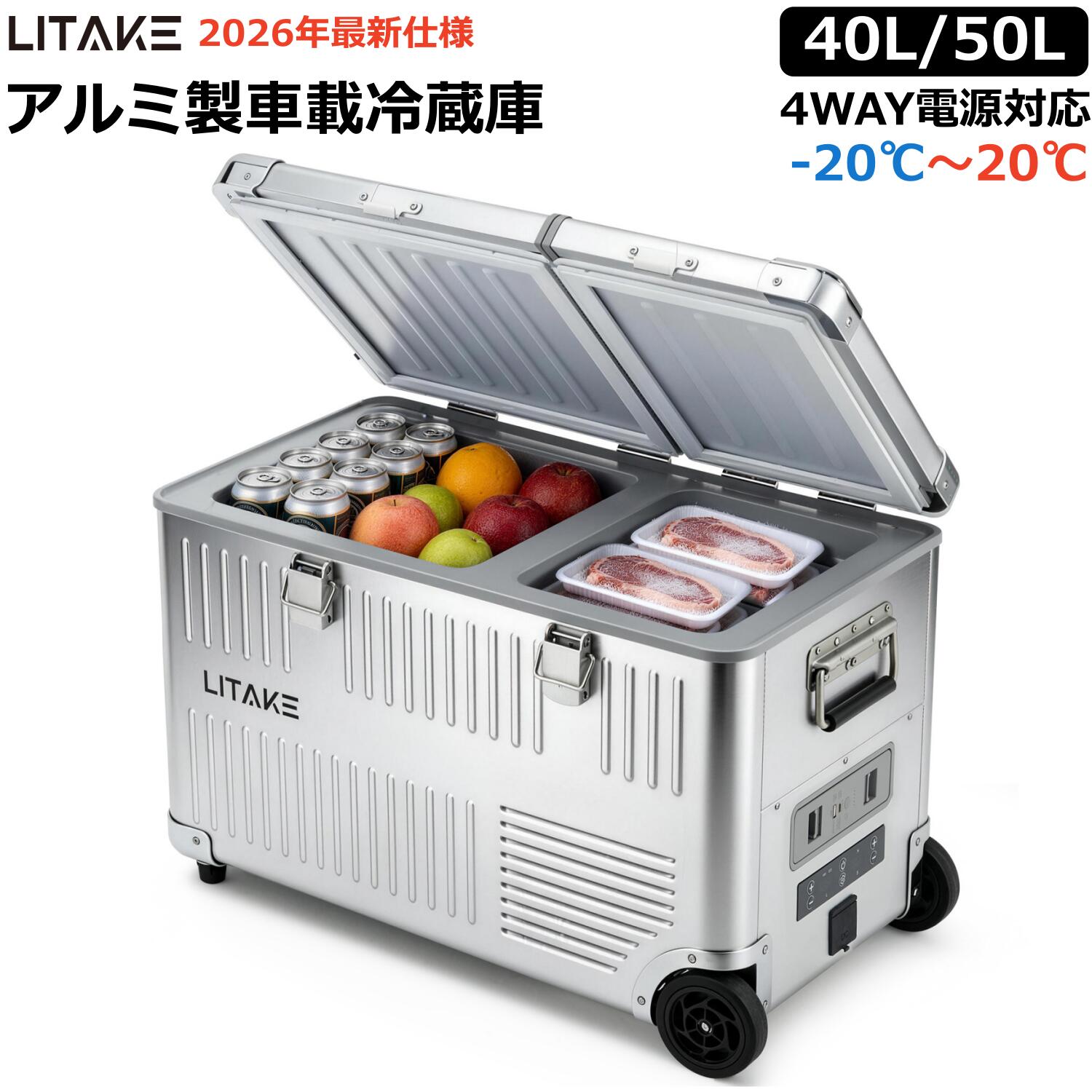ドリンク冷蔵庫 18L/36L/48L/70L/90L 4℃~16℃温度調整 小型冷蔵庫 自動霜取り 39dB 静音 庫内灯付き 省エネ コンプレッサー式 温度調整 透明ガラスドア おしゃれ 新生活 一人暮らし 家庭用/ホテル/カフェ (複製)