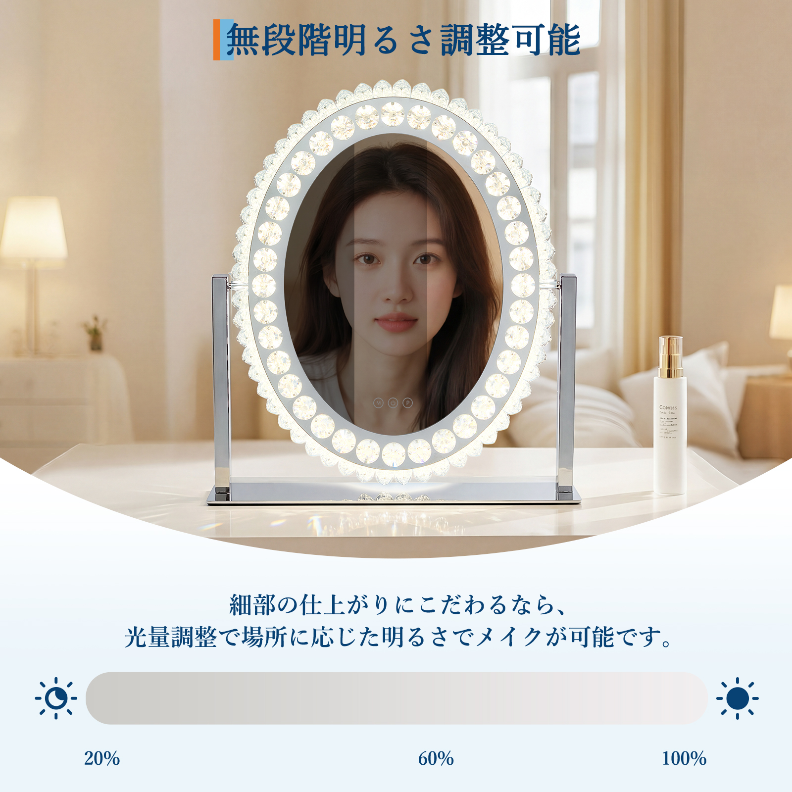 GarveeLife 女優ミラー ライト付き ハリウッドミラー 卓上 丸型 卓上鏡 鏡 化粧鏡 大きめ メイクミラー - 画像 (4)