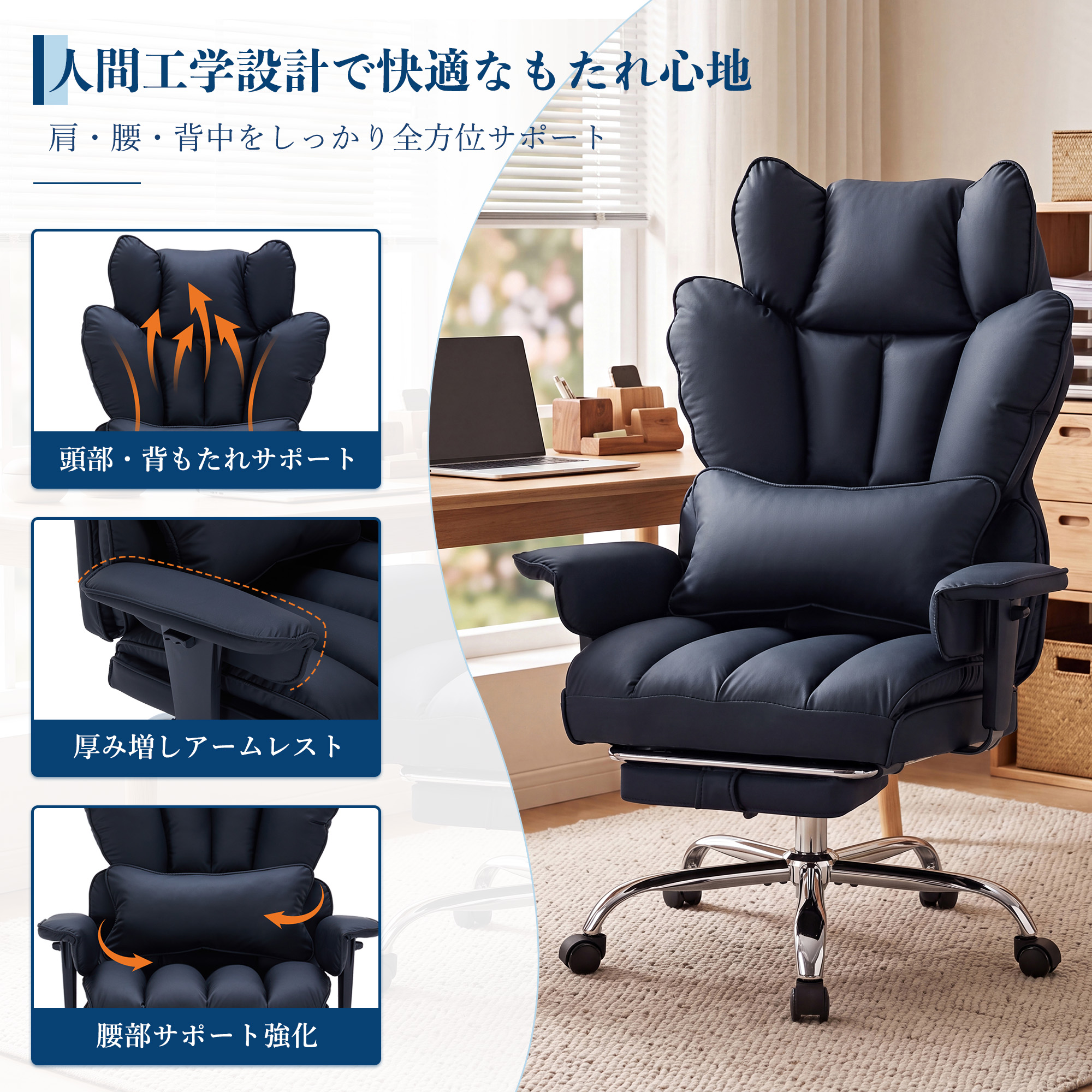 GarveeLife オフィスチェア レザー クッション リクライニング 回転 ゲーミングチェア 収納可能オットマン 肉厚クッション ポケットコイル 広幅座面 - 画像 (4)