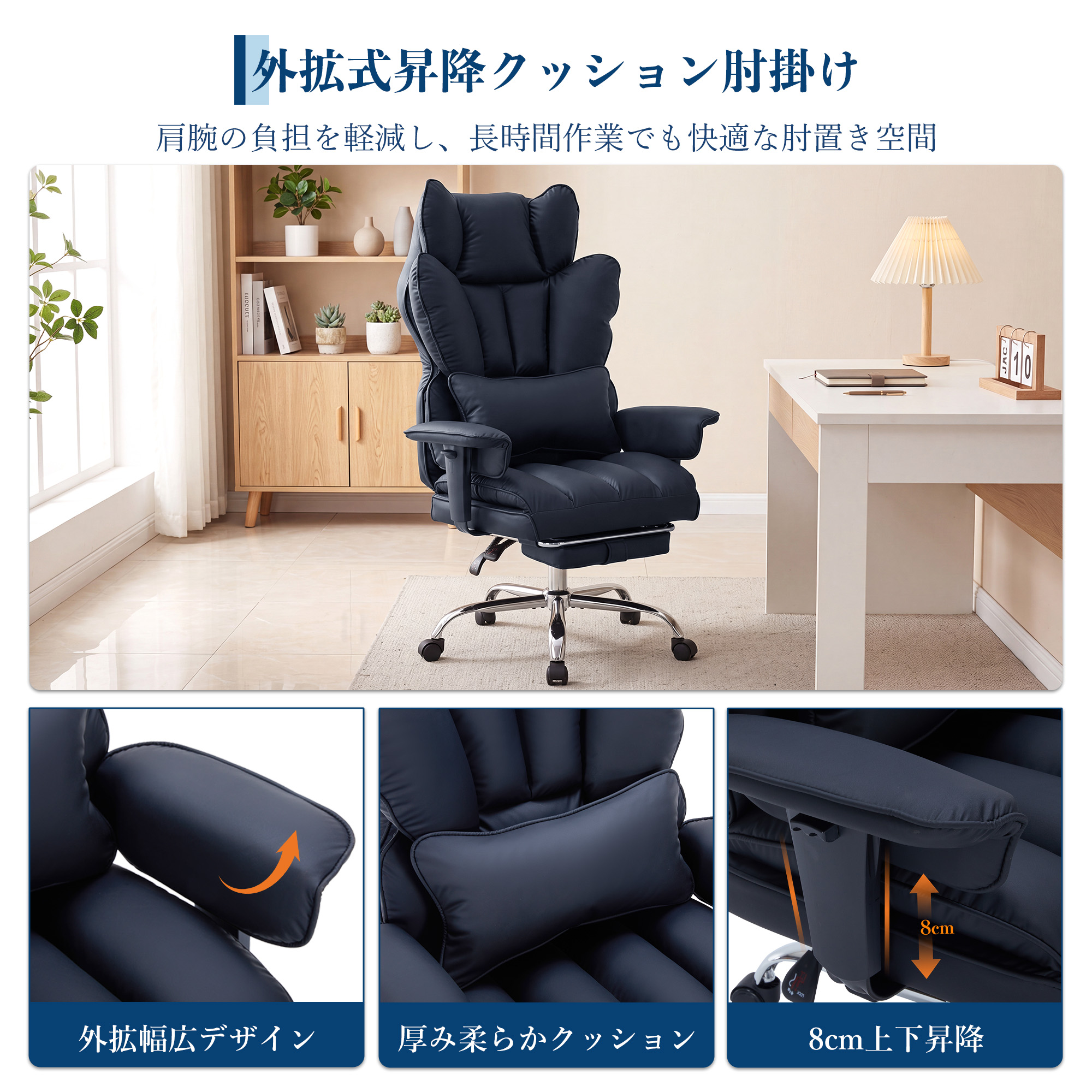 GarveeLife オフィスチェア レザー クッション リクライニング 回転 ゲーミングチェア 収納可能オットマン 肉厚クッション ポケットコイル 広幅座面 - 画像 (6)