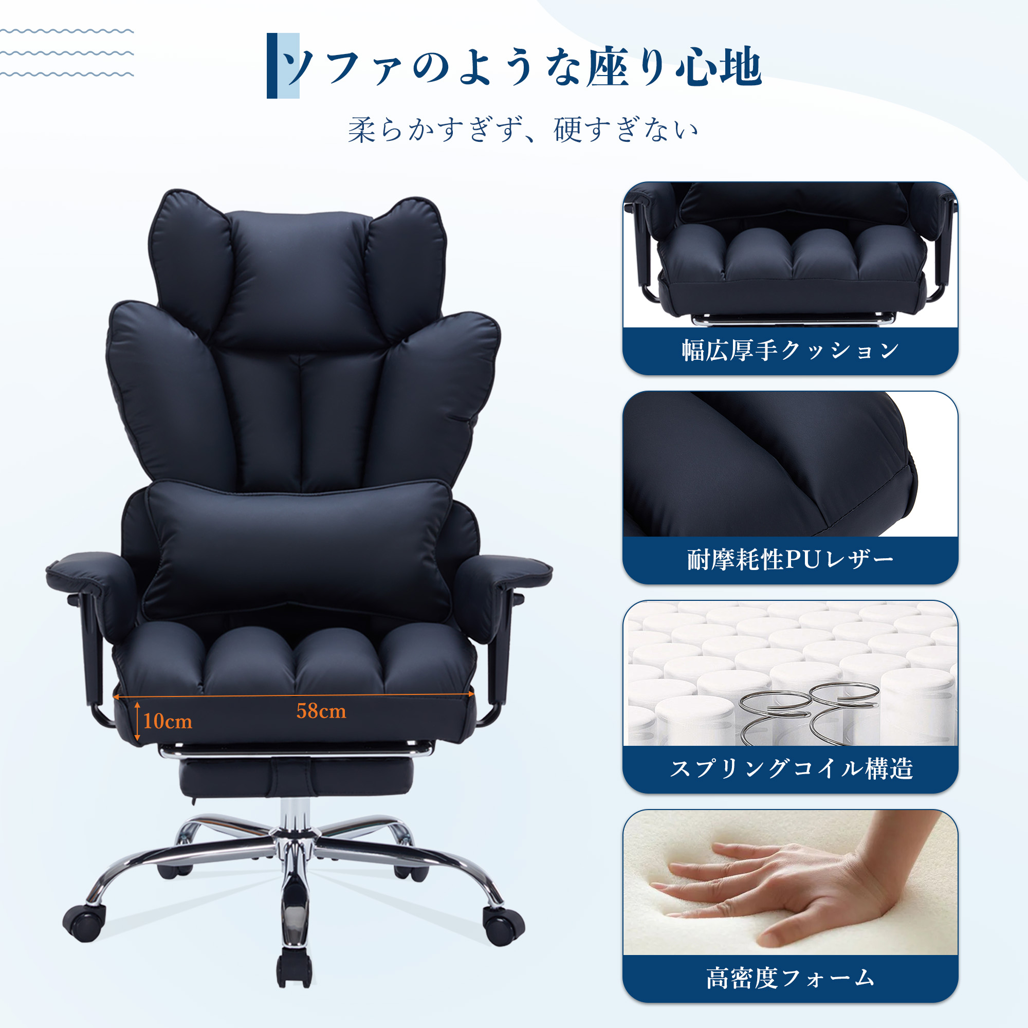 GarveeLife オフィスチェア レザー クッション リクライニング 回転 ゲーミングチェア 収納可能オットマン 肉厚クッション ポケットコイル 広幅座面 - 画像 (7)