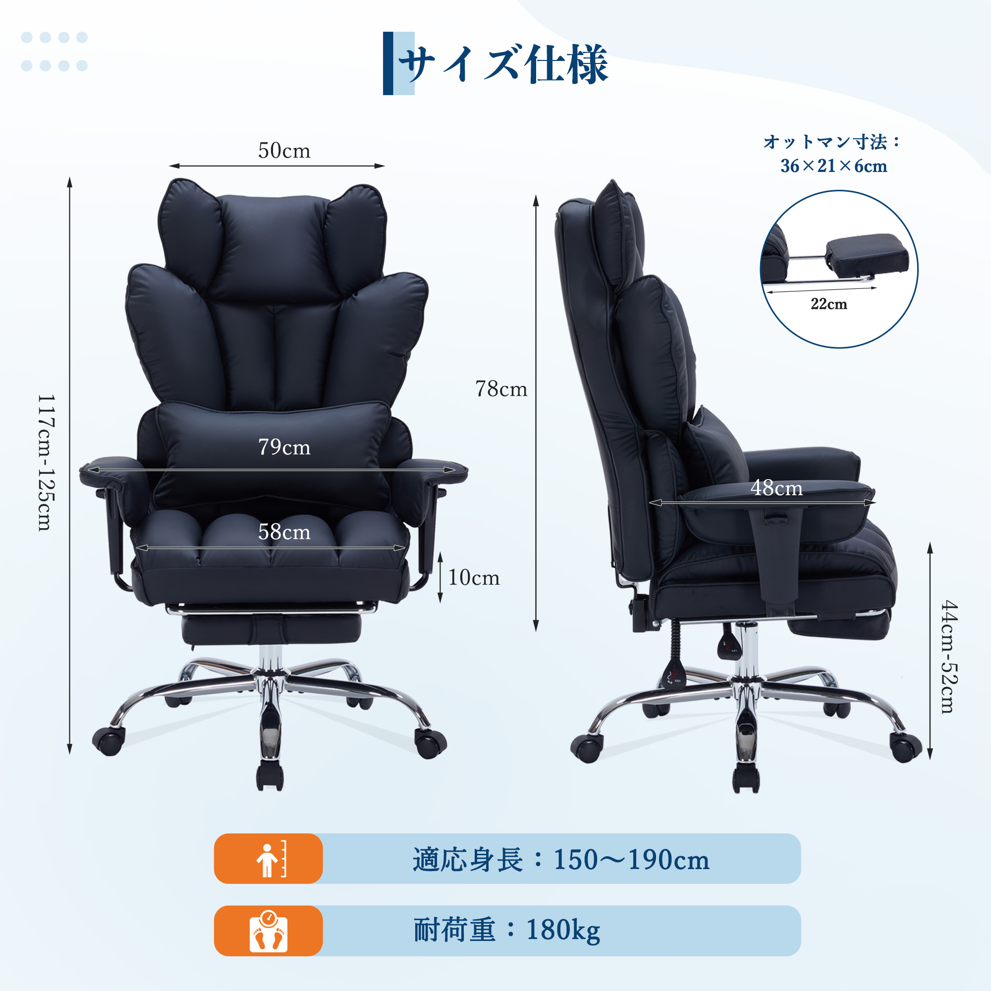 GarveeLife オフィスチェア レザー クッション リクライニング 回転 ゲーミングチェア 収納可能オットマン 肉厚クッション ポケットコイル 広幅座面 - 画像 (2)