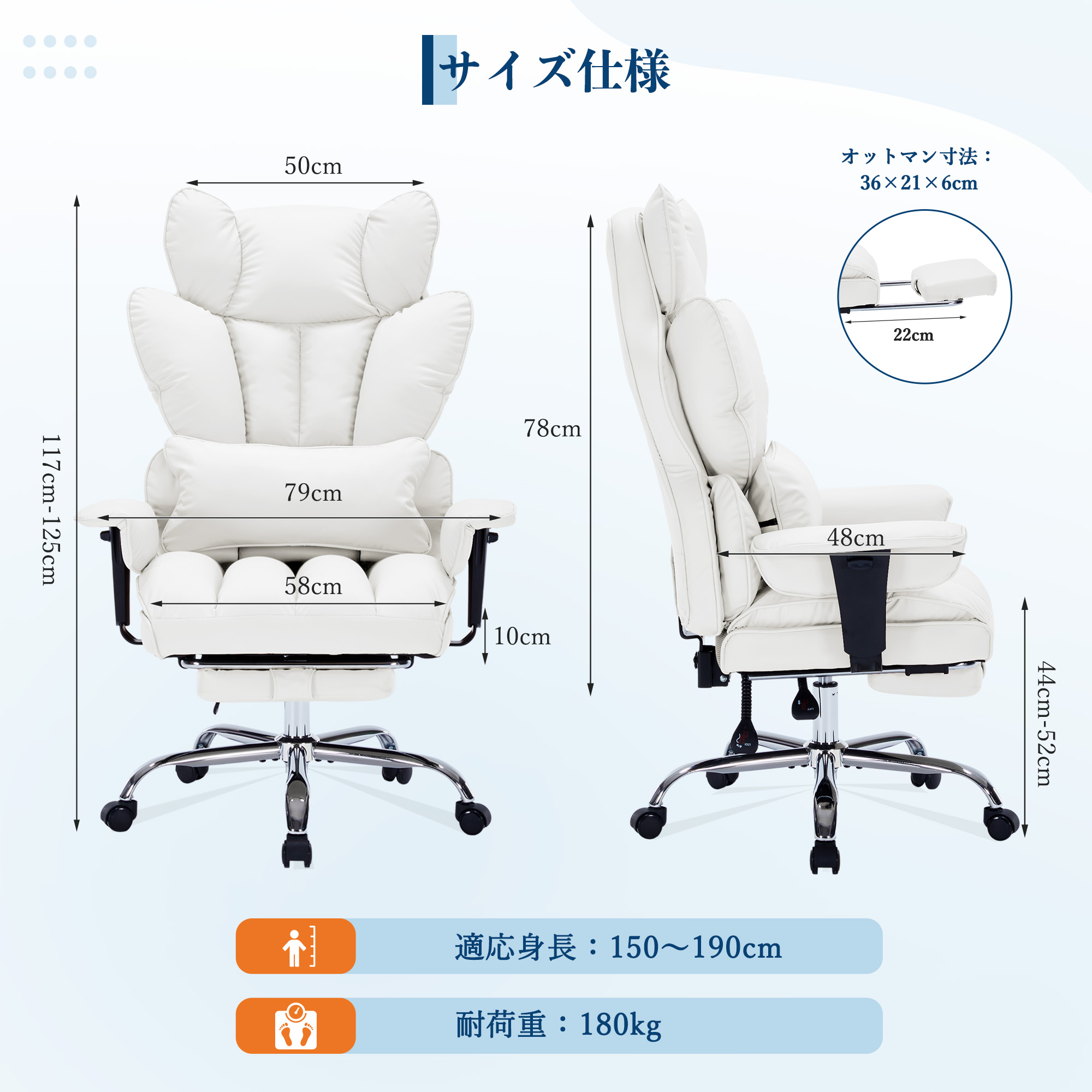 GarveeLife オフィスチェア レザー クッション リクライニング 回転 ゲーミングチェア 収納可能オットマン 肉厚クッション ポケットコイル 広幅座面 - 画像 (3)
