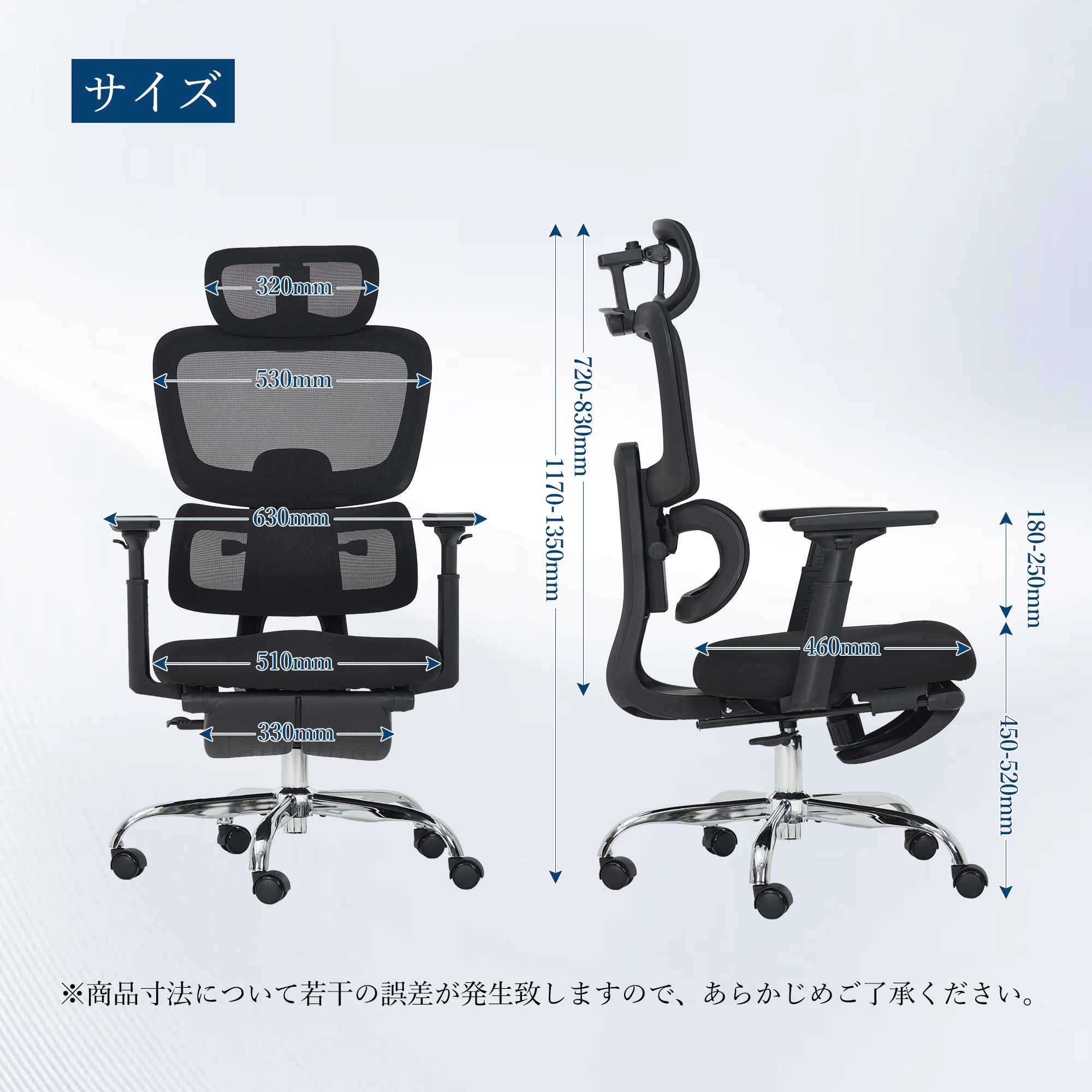 GarveeLife オフィスチェア メッシュ 疲れない 3段階リクライニング チェア 3Dヘッドレスト フットレスト付き - 画像 (6)