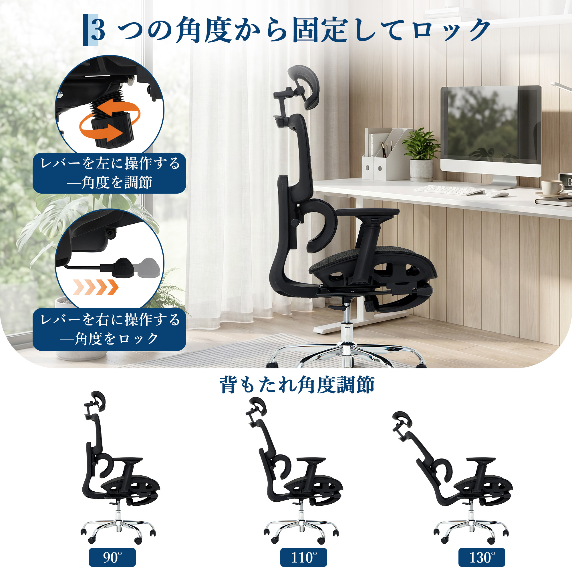 GarveeLife オフィスチェア メッシュ 疲れない デスクチェア ワークチェア パソコンチェア - 画像 (5)