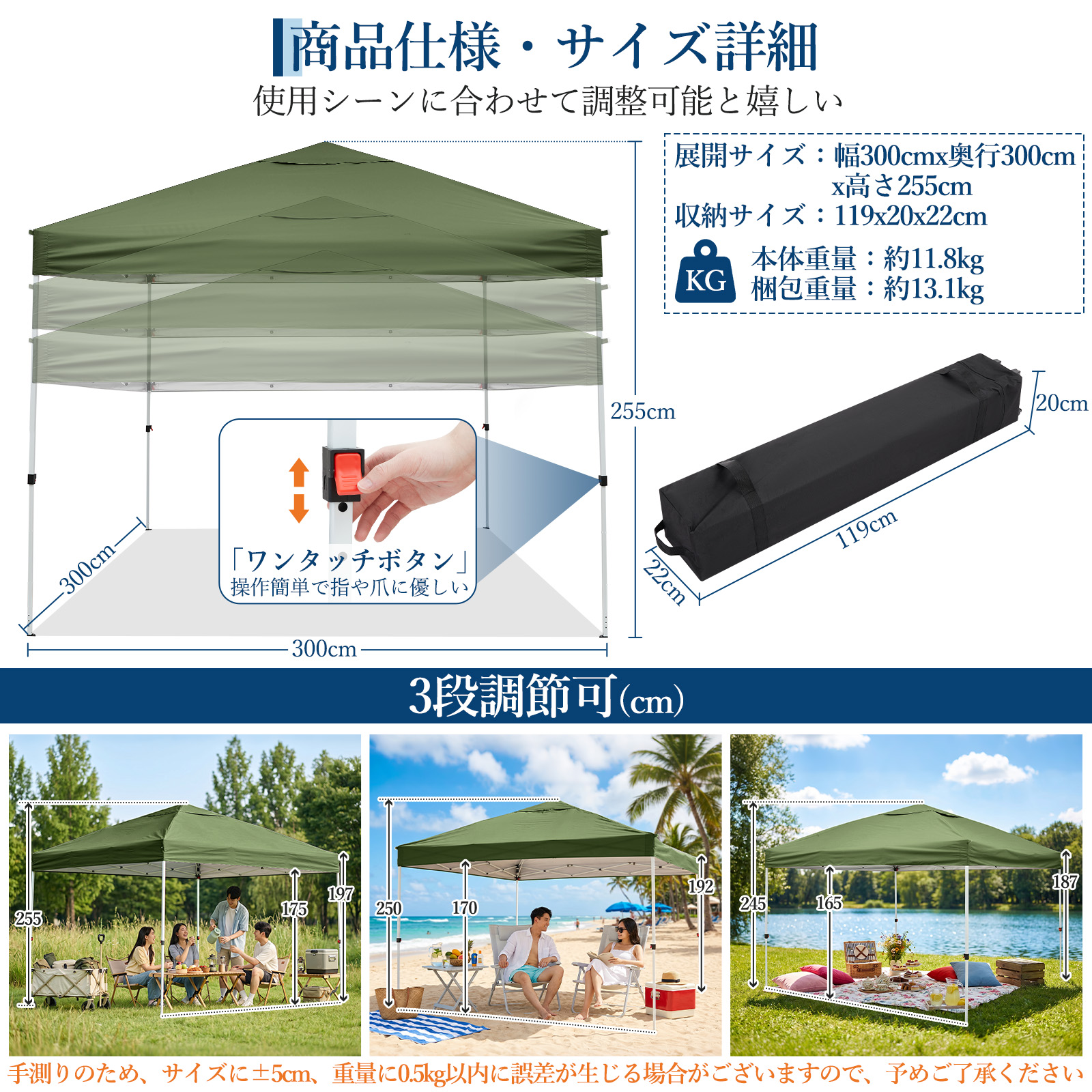 GarveeLife-タープテント 3m ワンタッチ サイドシート付き 頑丈 スチール UVカット 撥水 3段階調節 - 画像 (7)