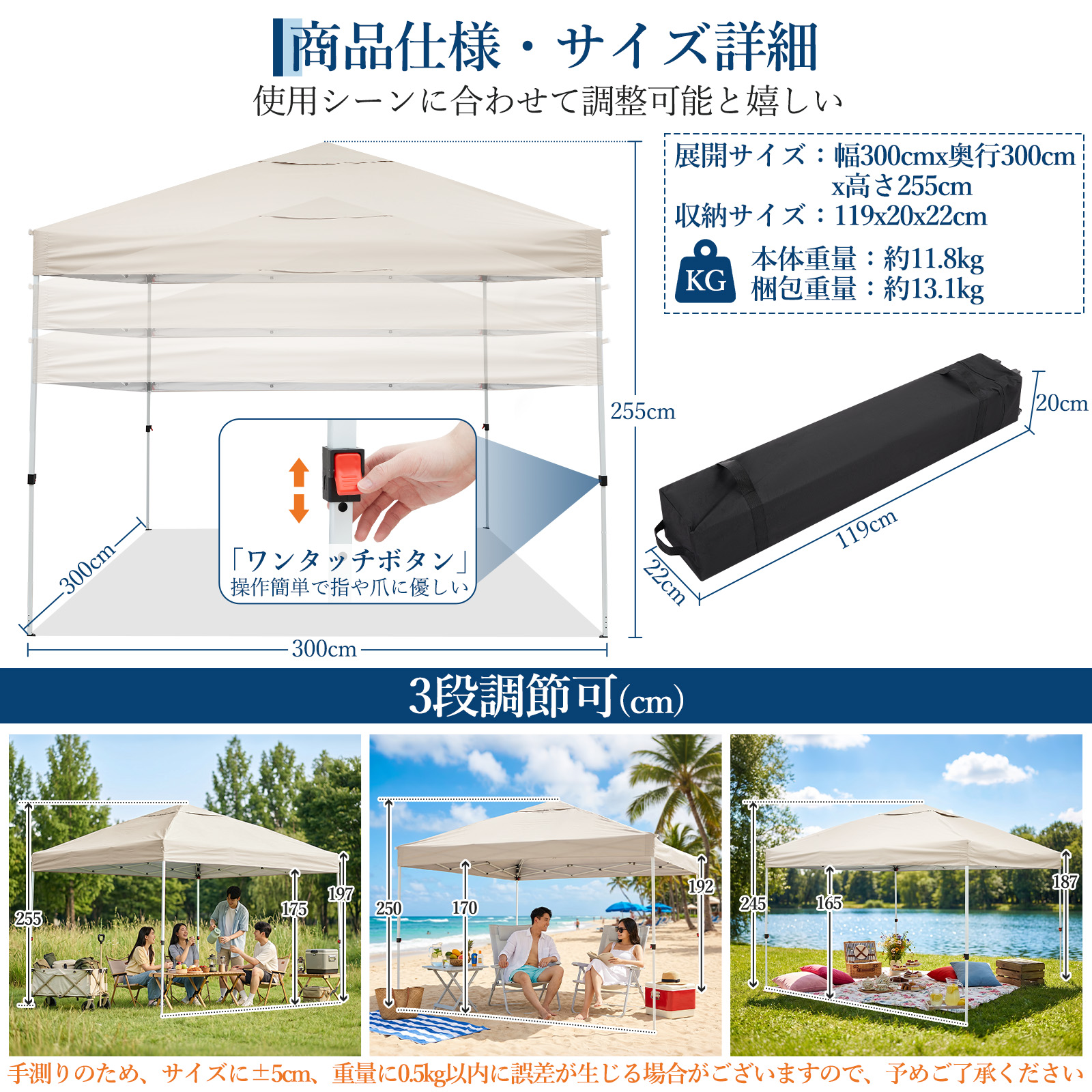 GarveeLife-タープテント 3m ワンタッチ サイドシート付き 頑丈 スチール UVカット 撥水 3段階調節 - 画像 (8)