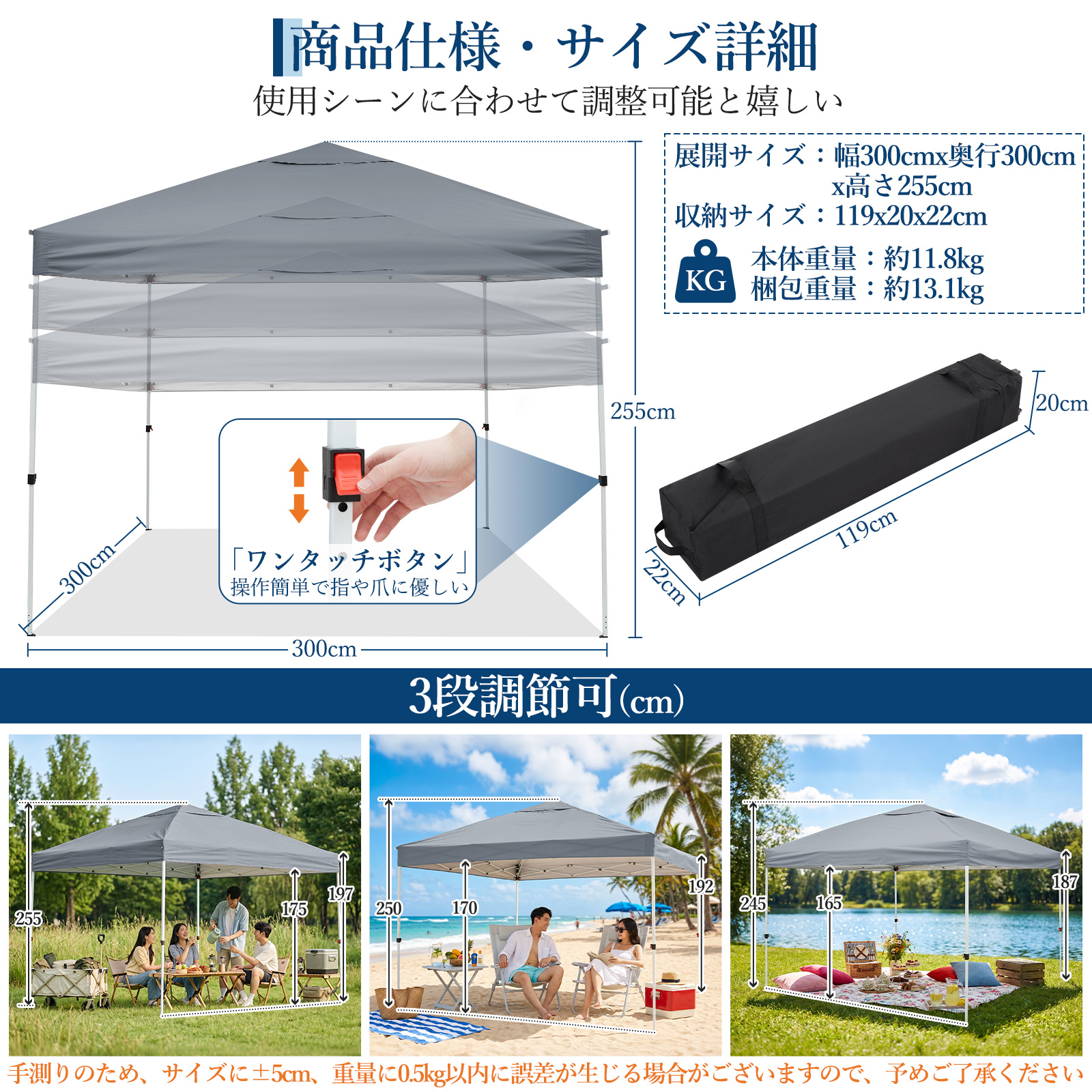 GarveeLife-タープテント 3m ワンタッチ サイドシート付き 頑丈 スチール UVカット 撥水 3段階調節 - 画像 (9)