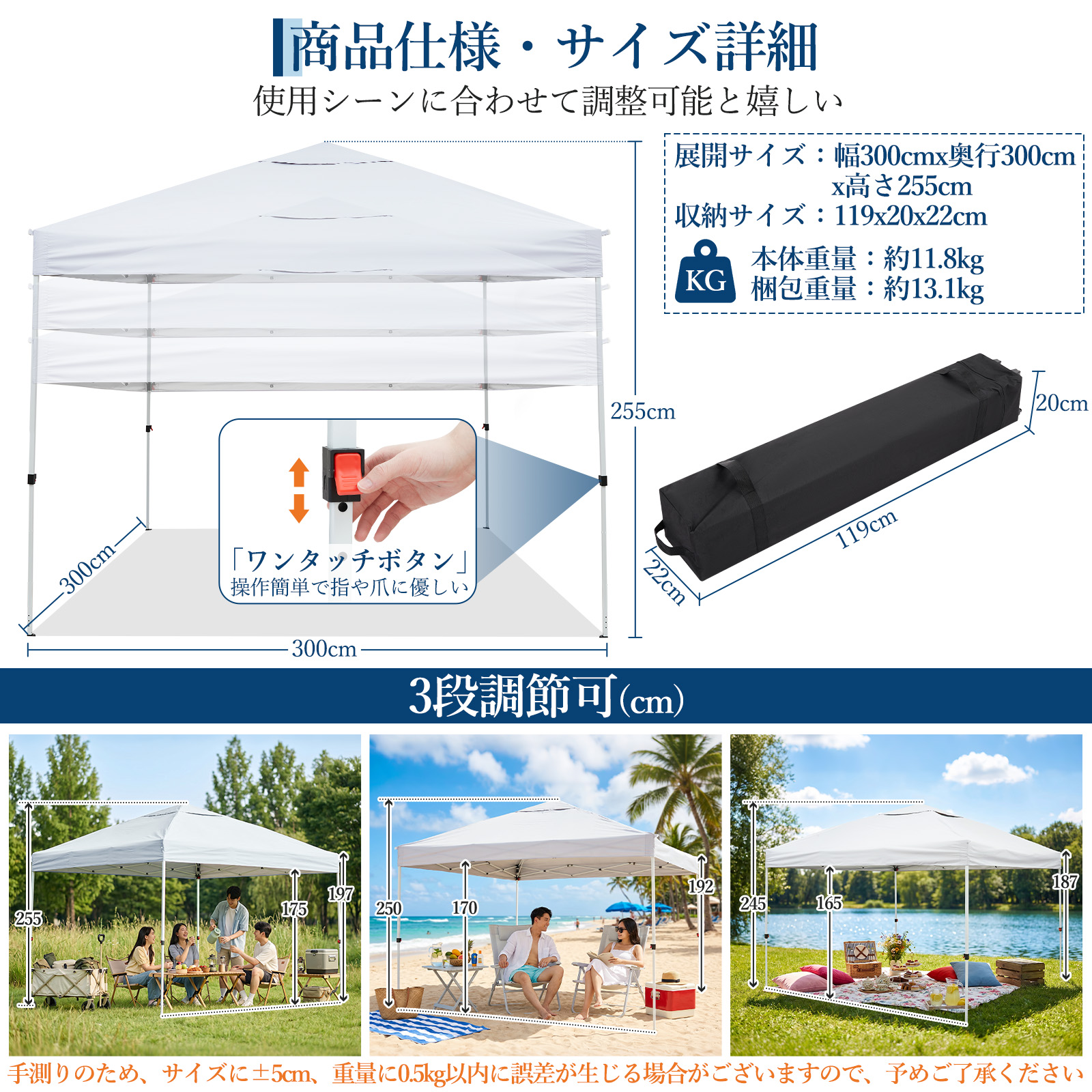 GarveeLife-タープテント 3m ワンタッチ サイドシート付き 頑丈 スチール UVカット 撥水 3段階調節 - 画像 (10)