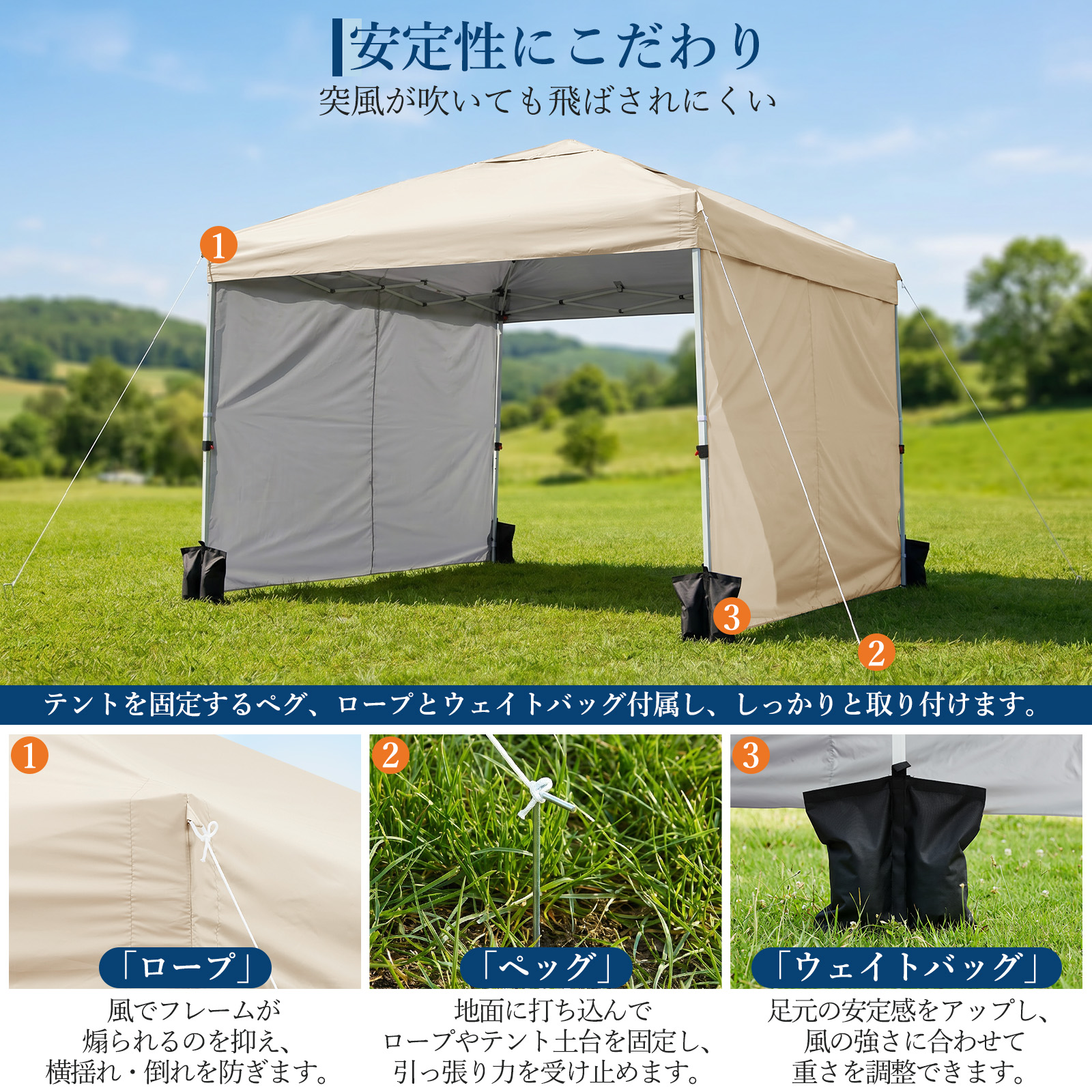 GarveeLife-タープテント 3m ワンタッチ サイドシート付き 頑丈 スチール UVカット 撥水 3段階調節 - 画像 (5)
