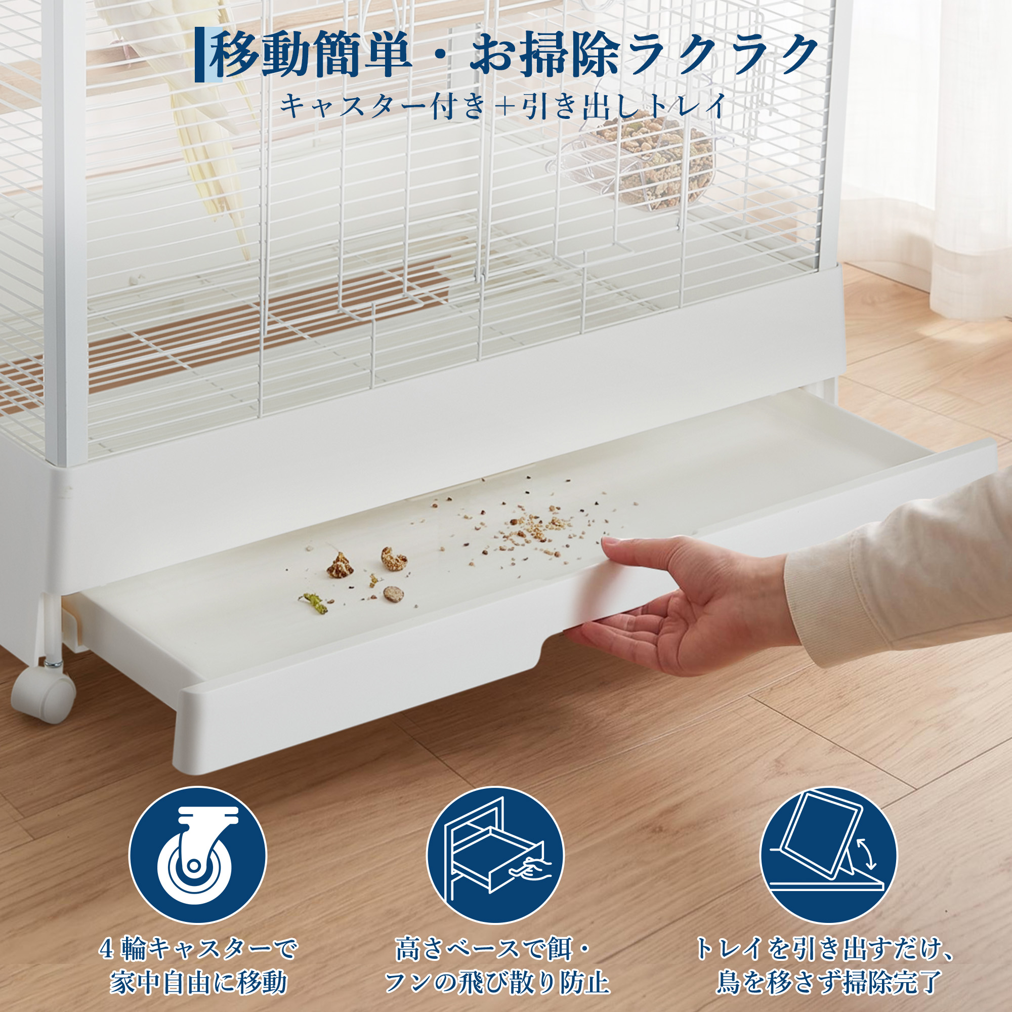 GarveeLife 鳥かご 鳥籠 バードケージ 鳥小屋 多頭飼い 鳥ケージ 小型 一体型温湿度計搭載 LED照明付き キャスター付き 止まり木 - 画像 (4)