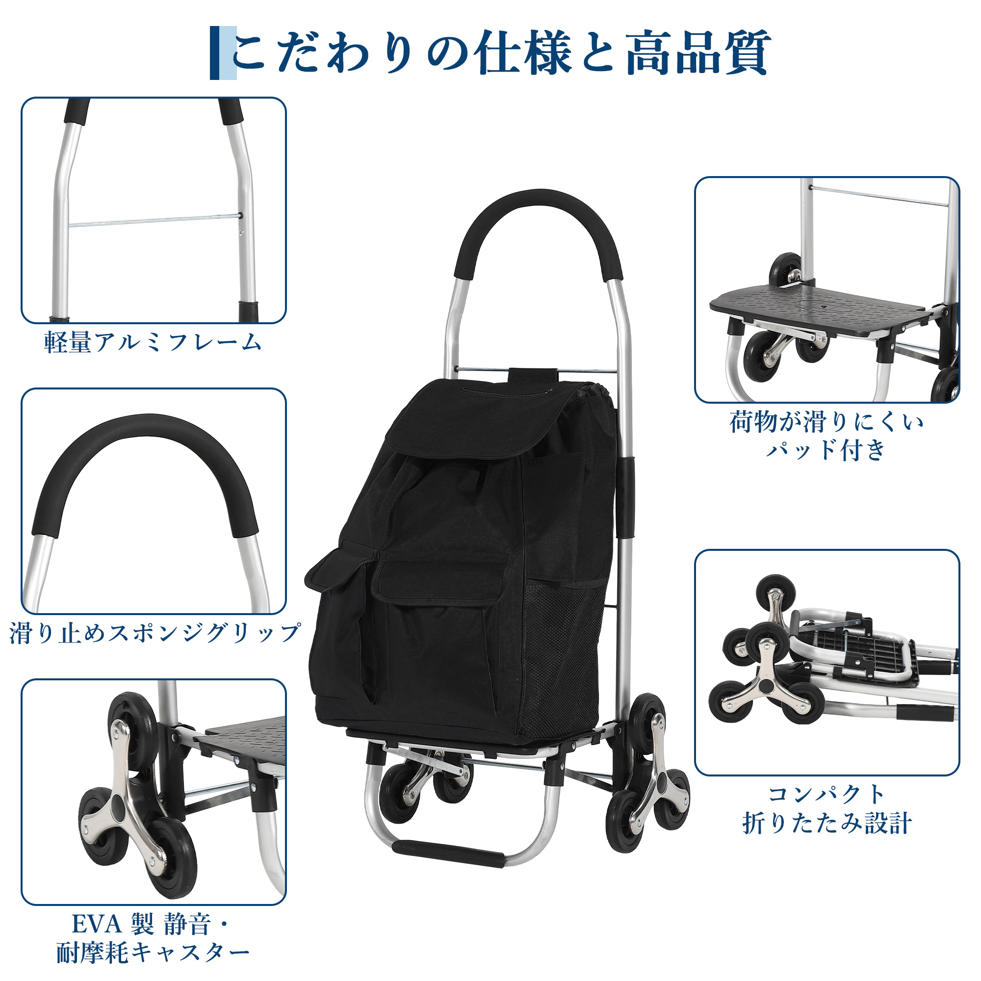 GarveeLife ショッピングカート ショッピングキャリー 買い物カート 折りたたみ 買い物キャリー 階段 3輪 台車 キャリーカート - 画像 (2)