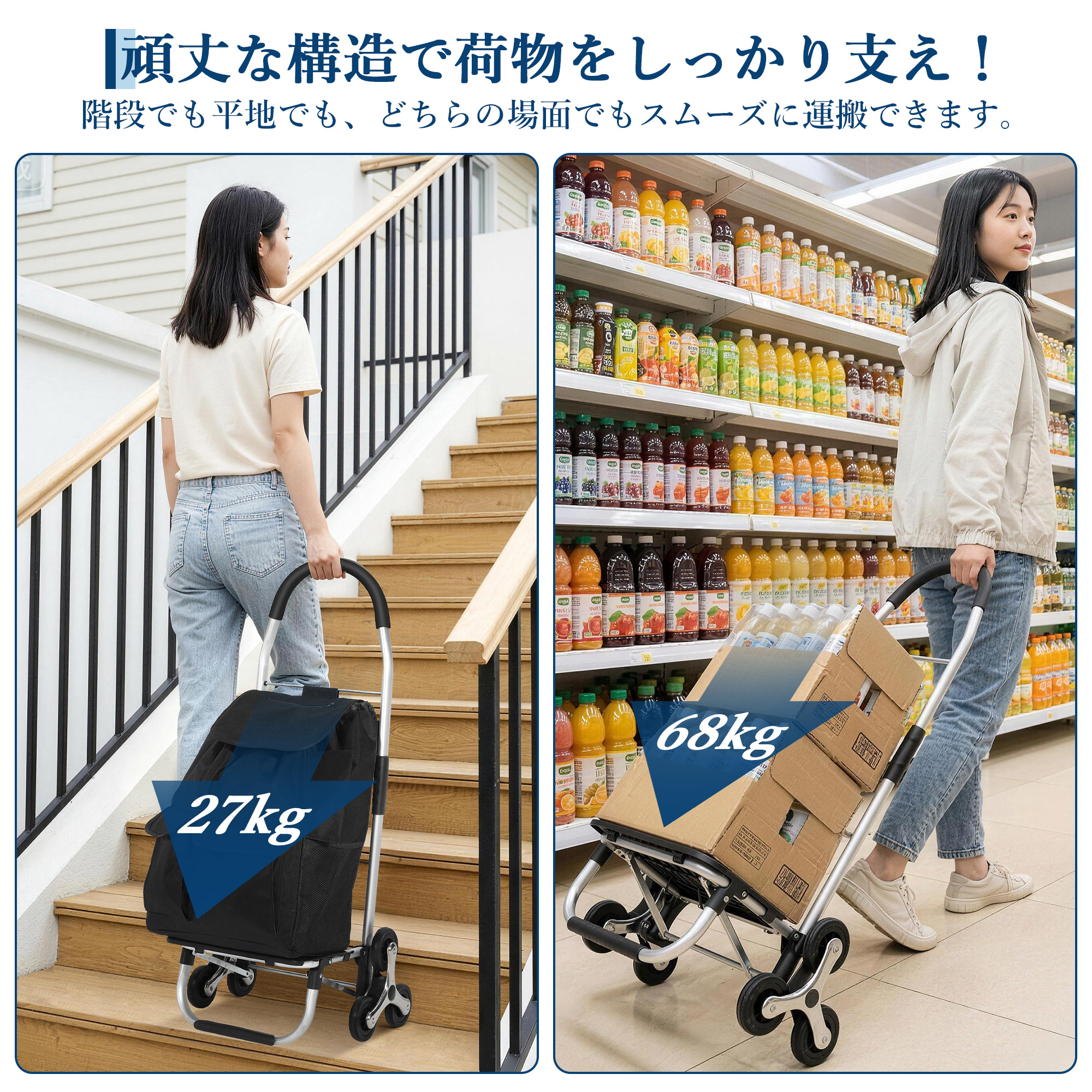 GarveeLife ショッピングカート ショッピングキャリー 買い物カート 折りたたみ 買い物キャリー 階段 3輪 台車 キャリーカート - 画像 (3)