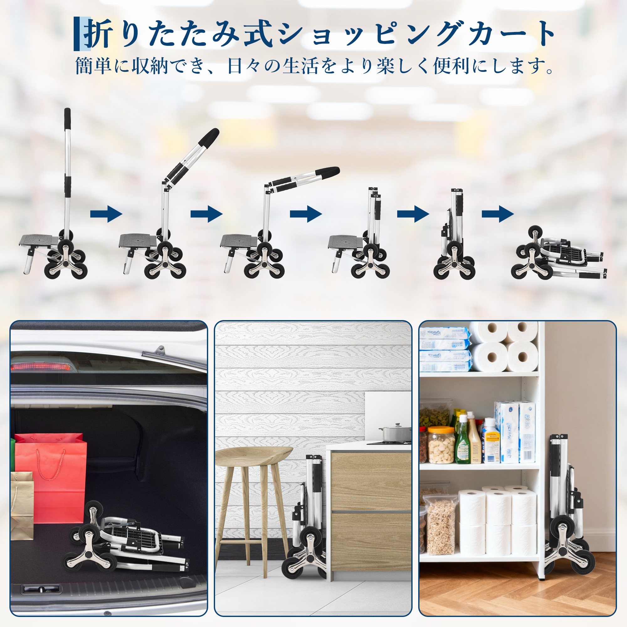 GarveeLife ショッピングカート ショッピングキャリー 買い物カート 折りたたみ 買い物キャリー 階段 3輪 台車 キャリーカート - 画像 (5)
