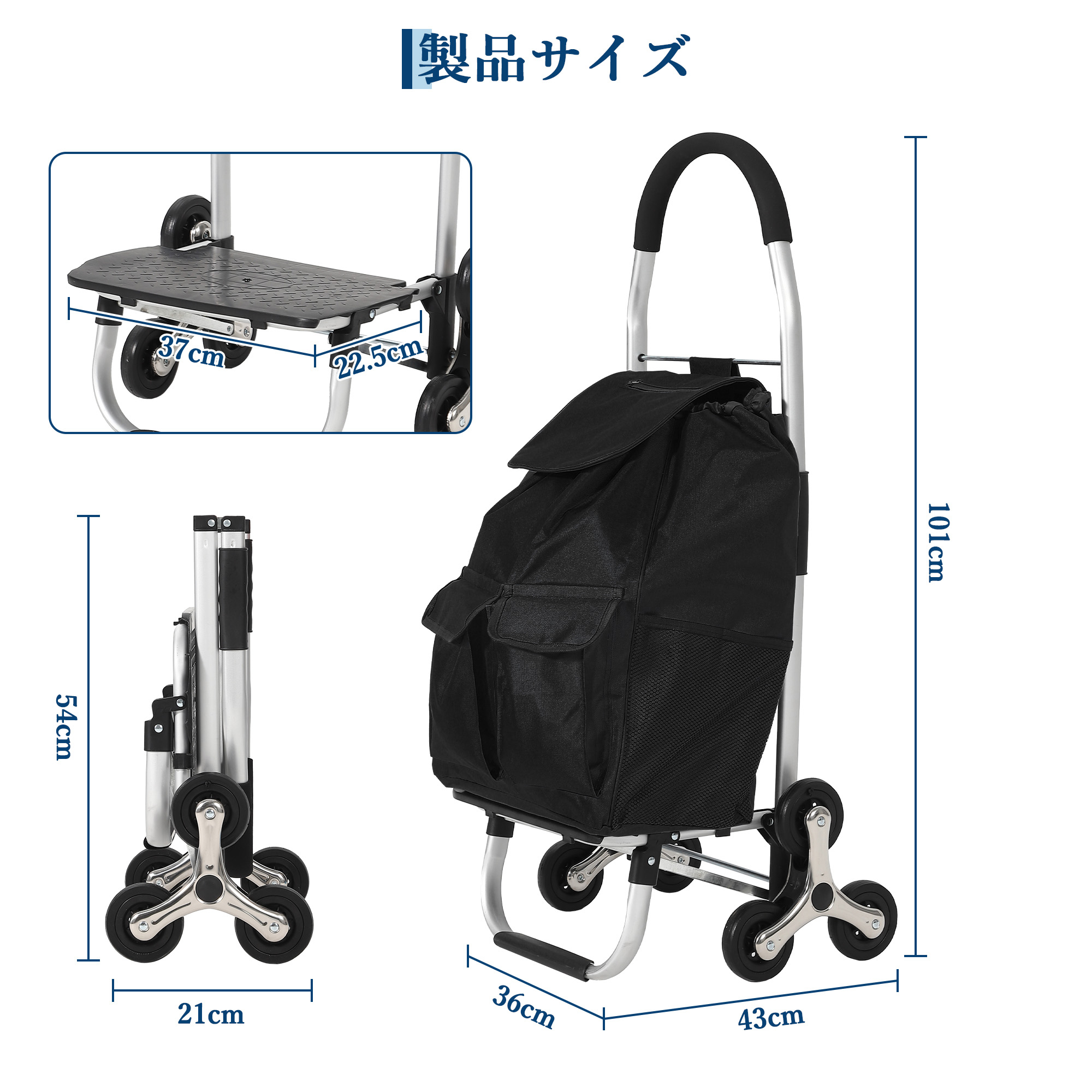 GarveeLife ショッピングカート ショッピングキャリー 買い物カート 折りたたみ 買い物キャリー 階段 3輪 台車 キャリーカート - 画像 (6)