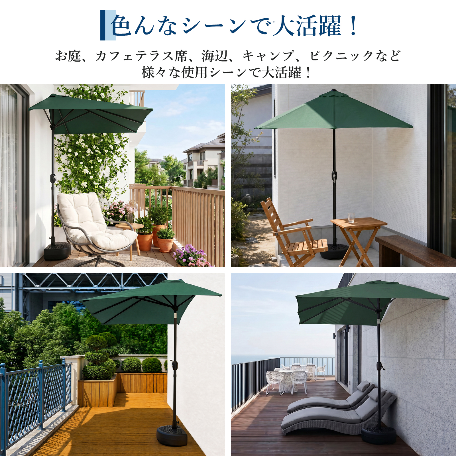 GarveeLife ガーデンパラソル 大型 パラソル 2m 日除け アウトドア 長方形 - 画像 (3)