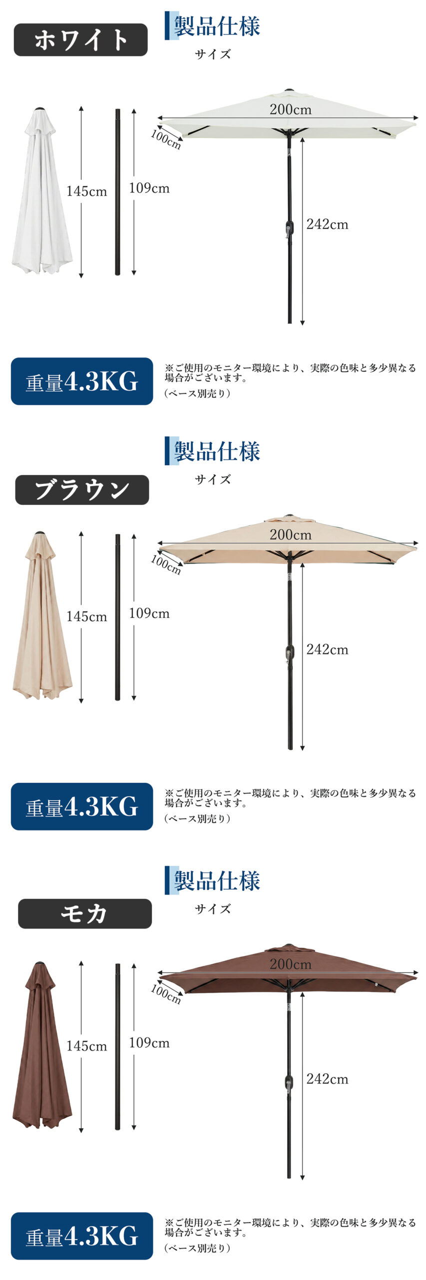GarveeLife ガーデンパラソル 大型 パラソル 2m 日除け アウトドア 長方形 - 画像 (8)