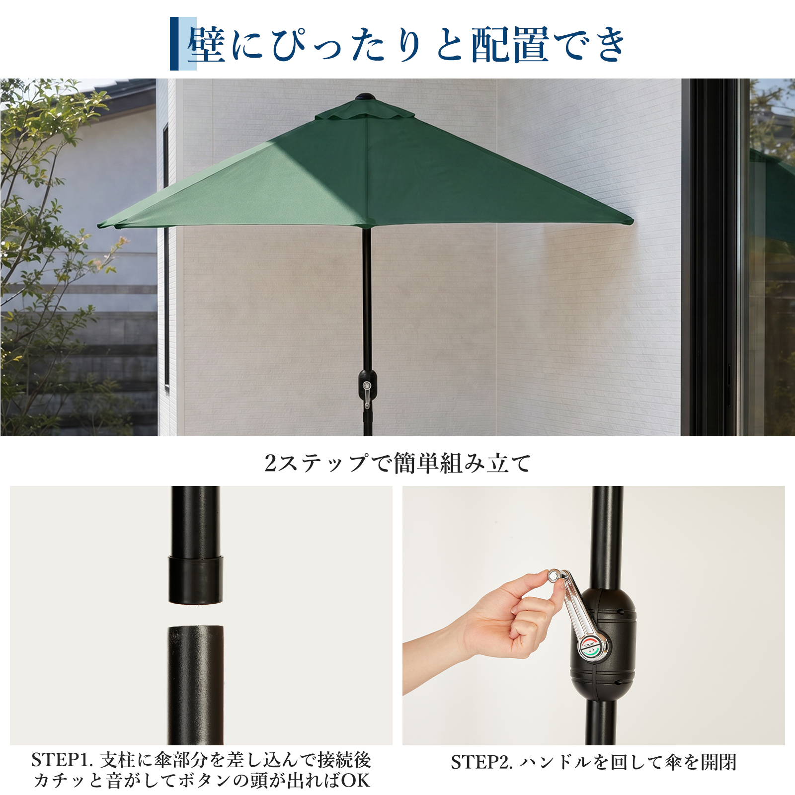 GarveeLife ガーデンパラソル 大型 パラソル 2m 日除け アウトドア 長方形 - 画像 (4)