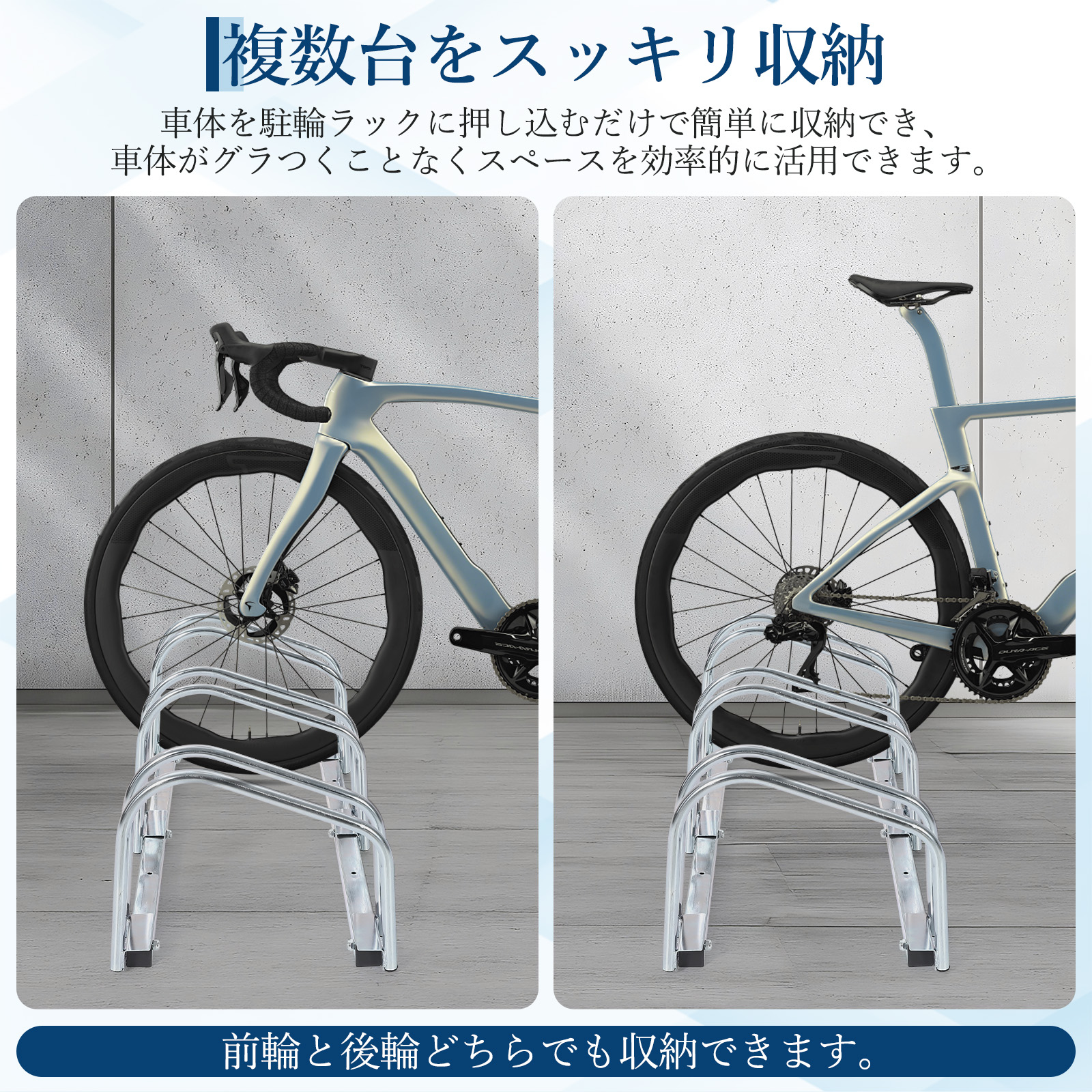 GarveeLife 自転車スタンド 自転車 スタンド 2台 3台 4台用 駐輪スタンド 自転車置き場 - 画像 (2)