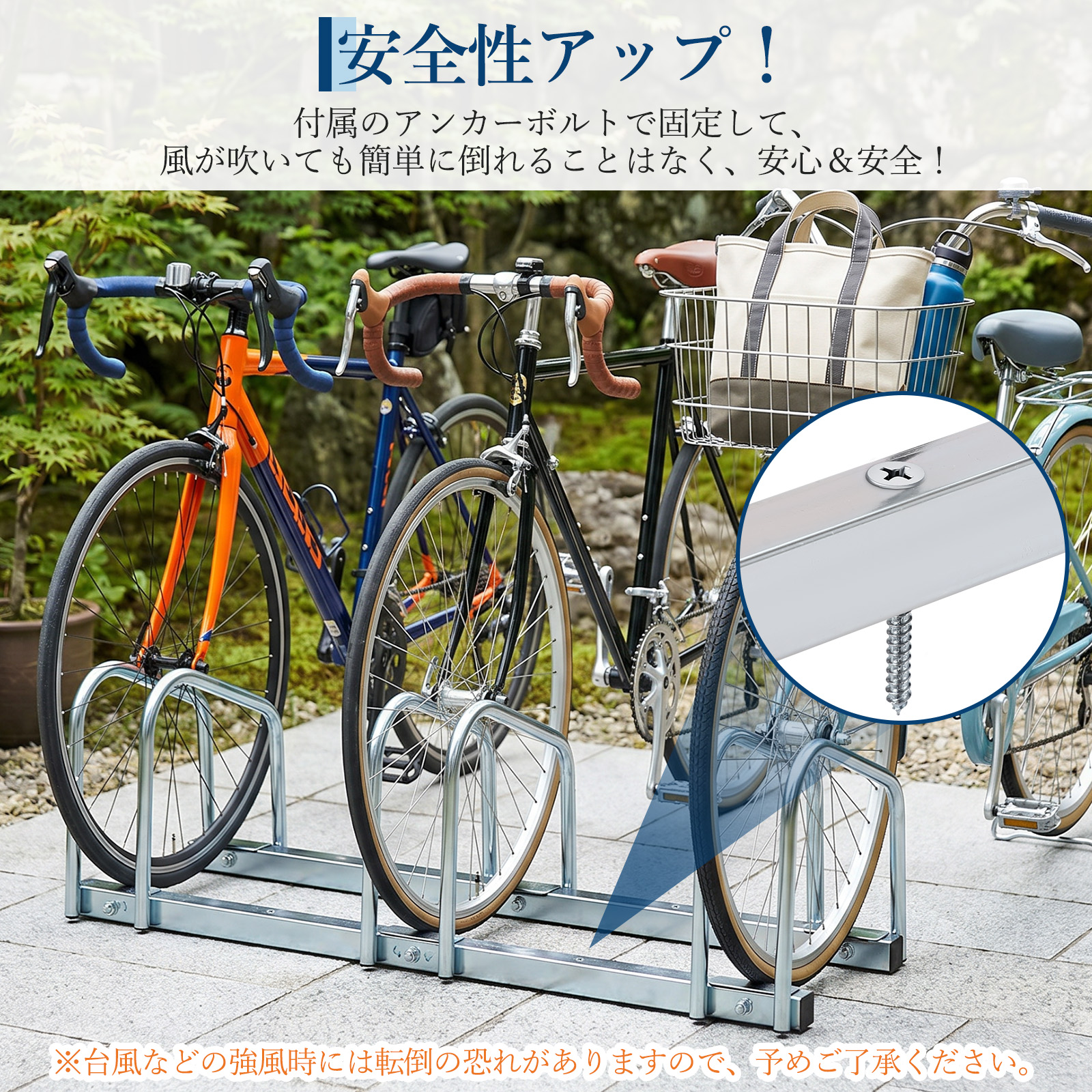 GarveeLife 自転車スタンド 自転車 スタンド 2台 3台 4台用 駐輪スタンド 自転車置き場 - 画像 (4)