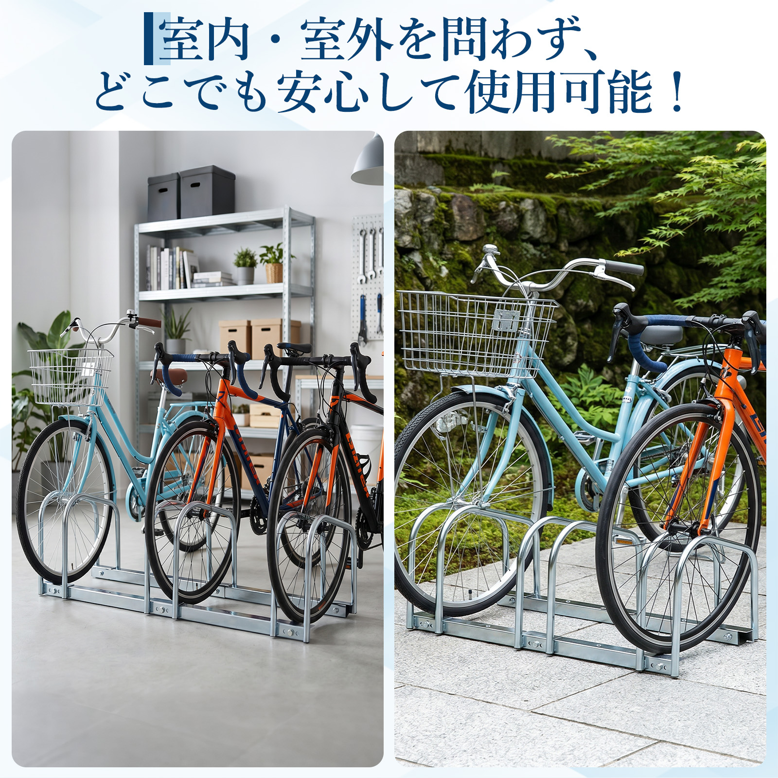 GarveeLife 自転車スタンド 自転車 スタンド 2台 3台 4台用 駐輪スタンド 自転車置き場 - 画像 (6)