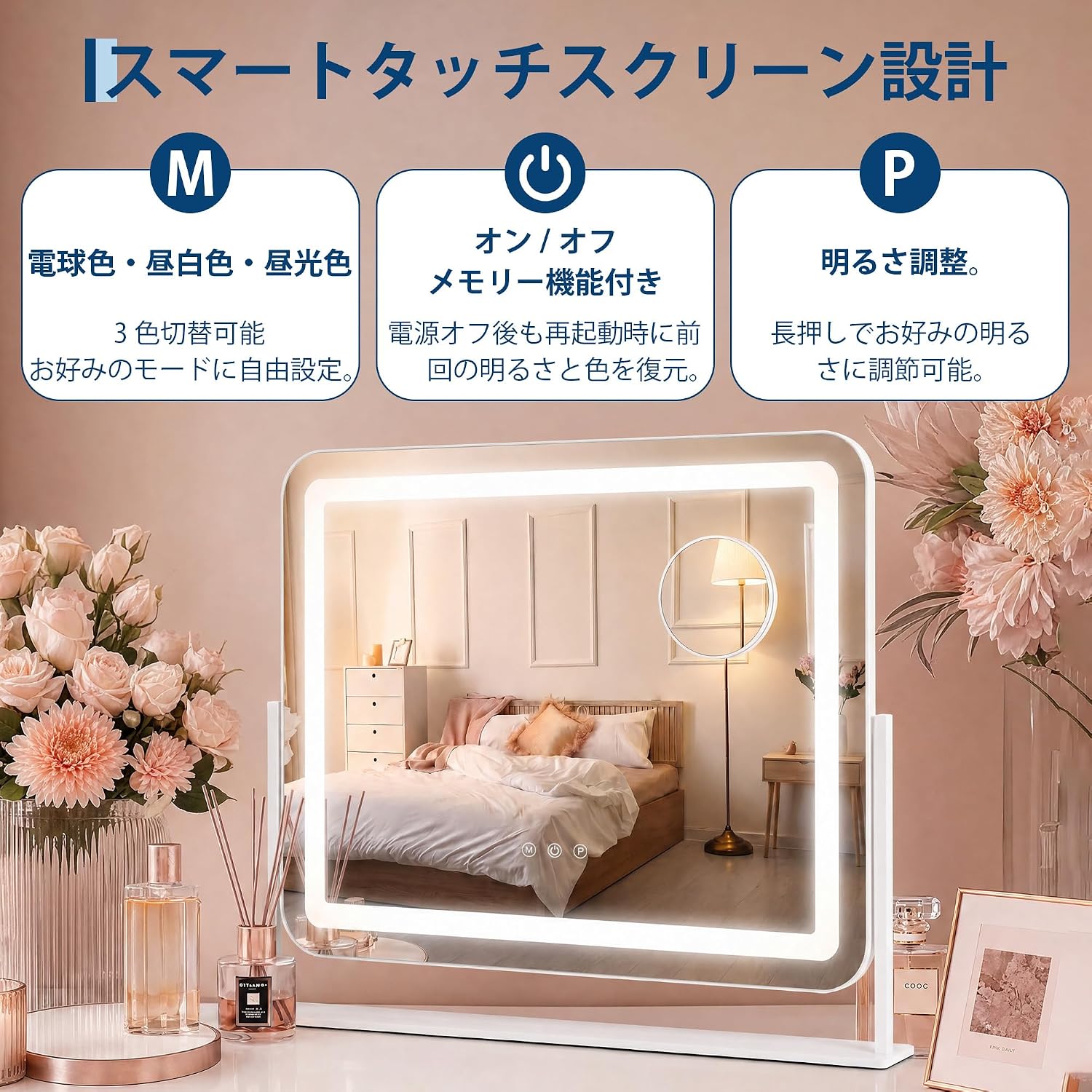 GarveeLife 女優ミラー ライト付き ハリウッドミラー 卓上 360°回転式 おしゃれ 卓上鏡 鏡 化粧鏡 10倍拡大 メイクミラー クリスタルデザイン - 画像 (4)