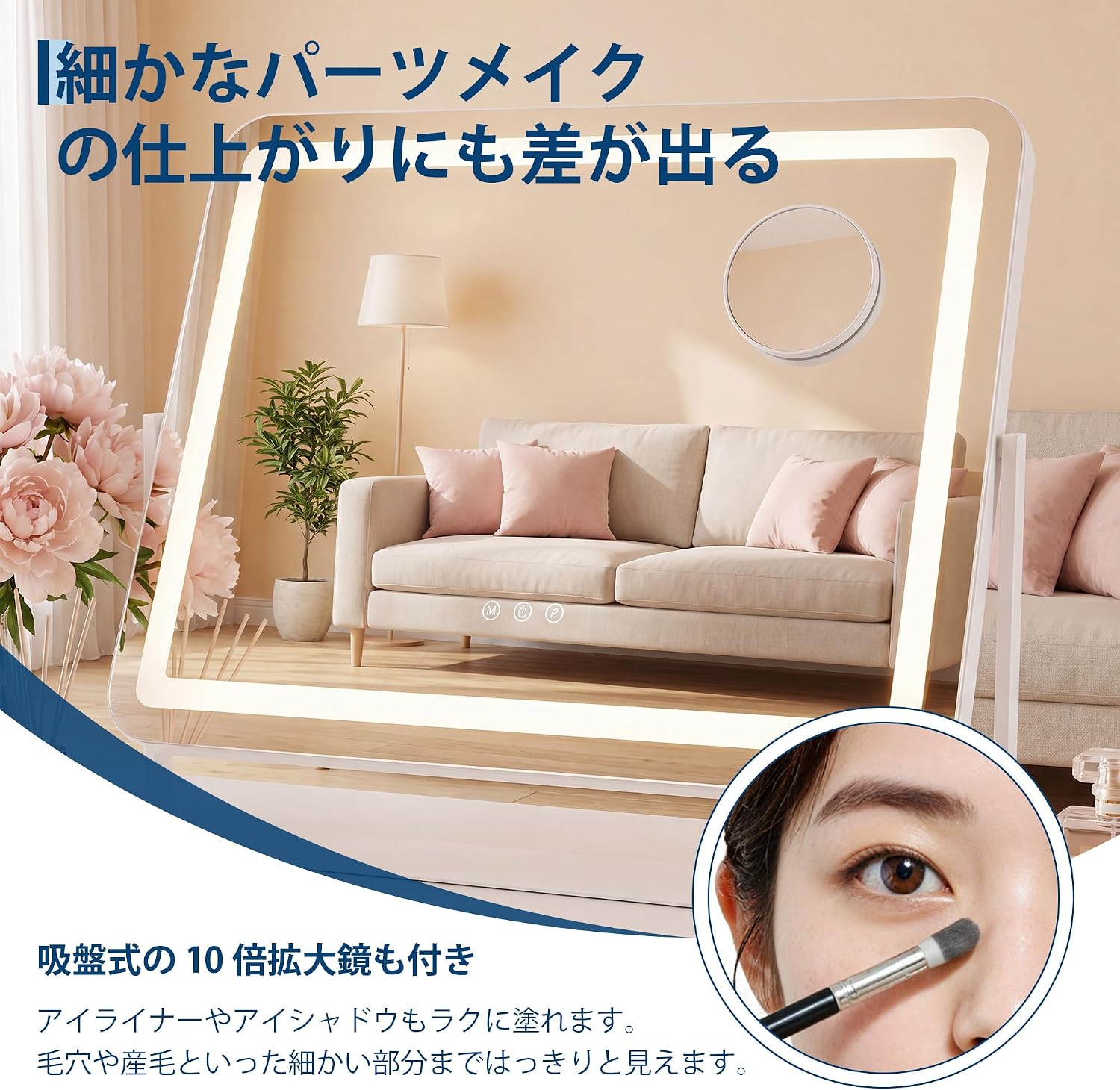 GarveeLife 女優ミラー ライト付き ハリウッドミラー 卓上 360°回転式 おしゃれ 卓上鏡 鏡 化粧鏡 10倍拡大 メイクミラー クリスタルデザイン - 画像 (5)