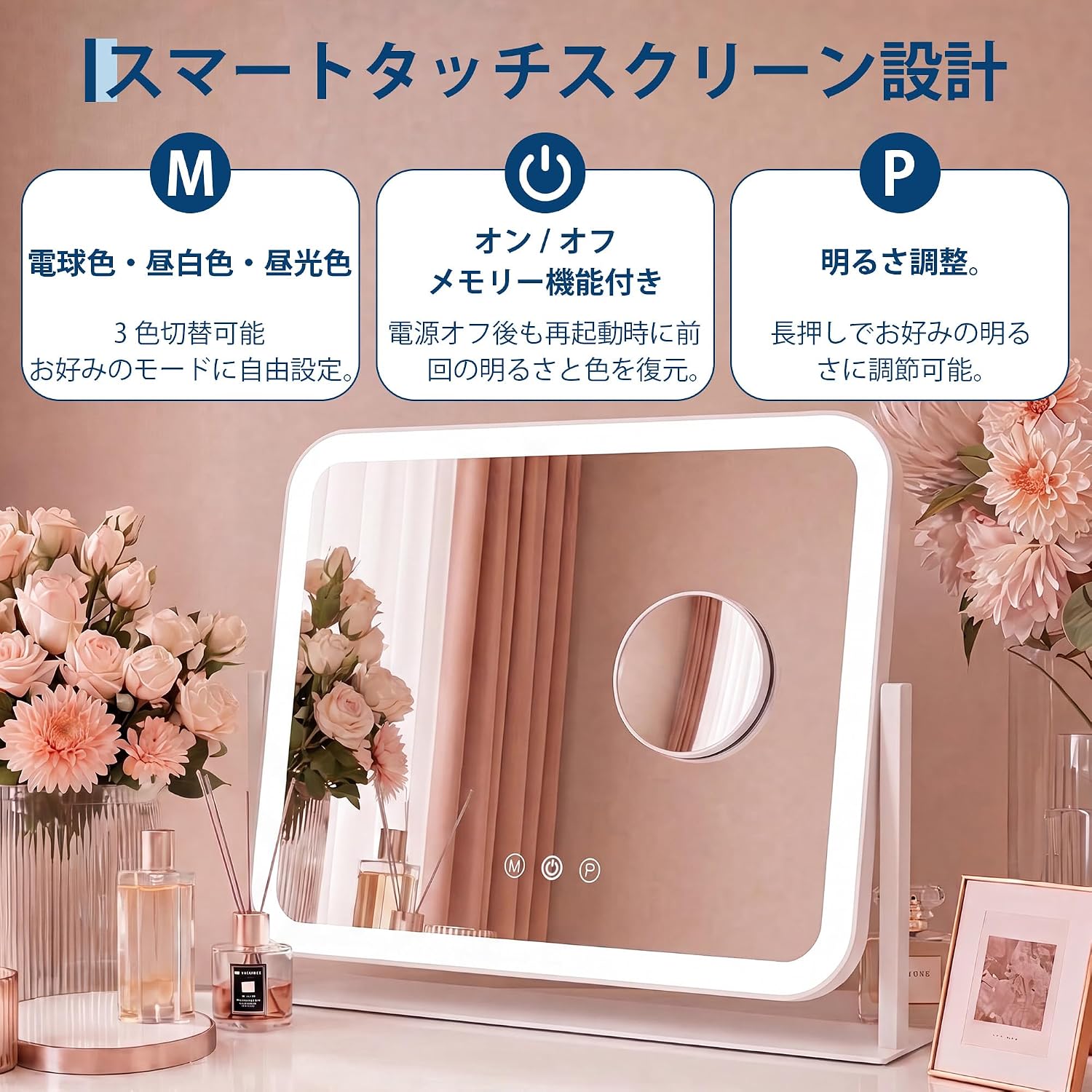 GarveeLife 女優ミラー ライト付き ハリウッドミラー 卓上 360°回転式 おしゃれ 卓上鏡 鏡 化粧鏡 10倍拡大 USBポート 壁掛け/卓上両用 - 画像 (4)