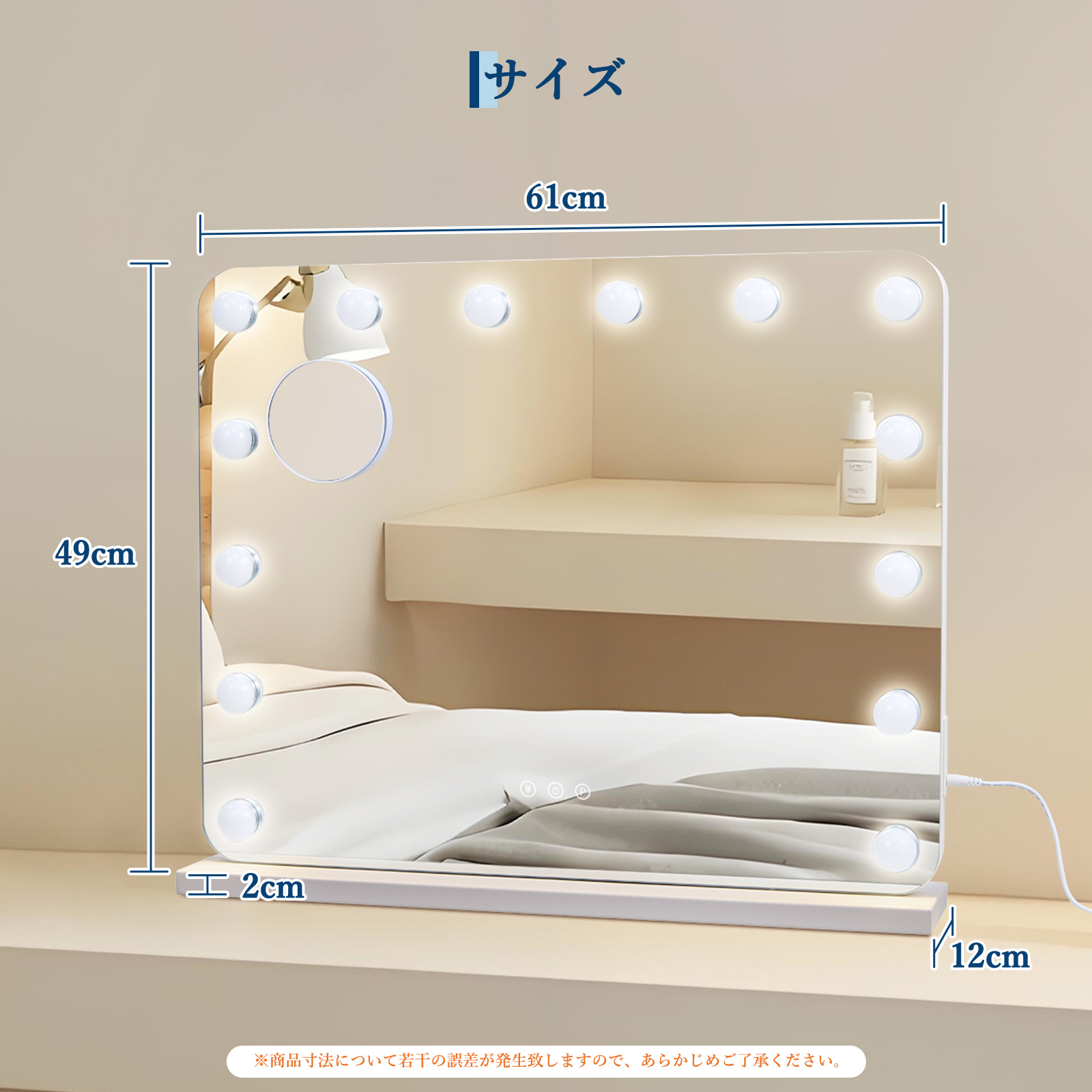 GarveeLife 鏡 女優ミラー ライト付き 50*42cm 58*48cm 61*51cm 80*62cm led ハリウッドミラー おしゃれ ミラー 卓上鏡 鏡 卓上 化粧鏡 - 画像 (10)
