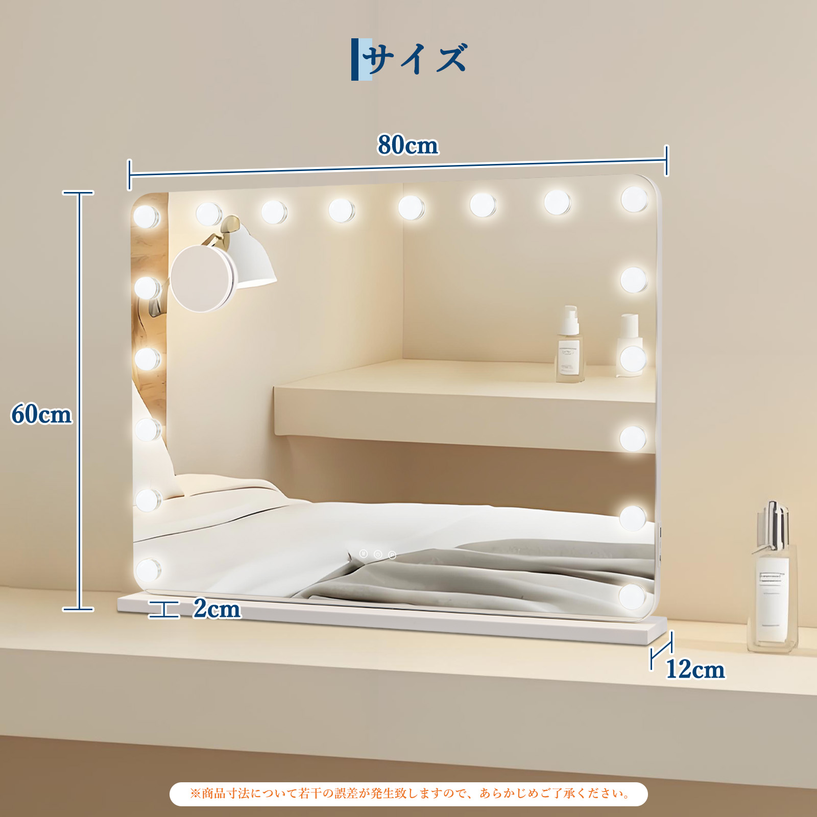 GarveeLife 鏡 女優ミラー ライト付き 50*42cm 58*48cm 61*51cm 80*62cm led ハリウッドミラー おしゃれ ミラー 卓上鏡 鏡 卓上 化粧鏡 - 画像 (11)