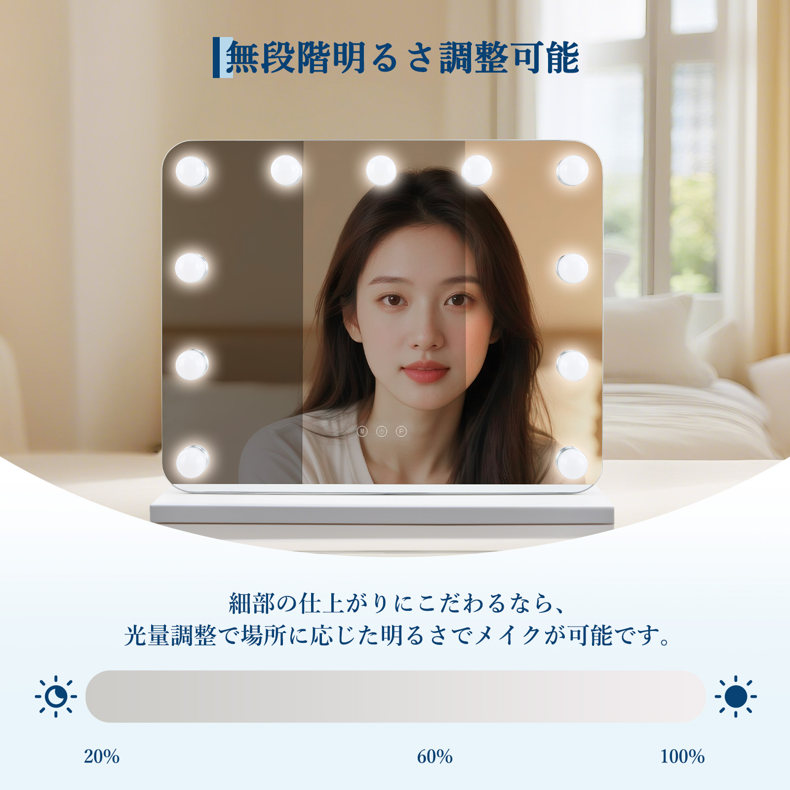 GarveeLife 鏡 女優ミラー ライト付き 50*42cm 58*48cm 61*51cm 80*62cm led ハリウッドミラー おしゃれ ミラー 卓上鏡 鏡 卓上 化粧鏡 - 画像 (4)
