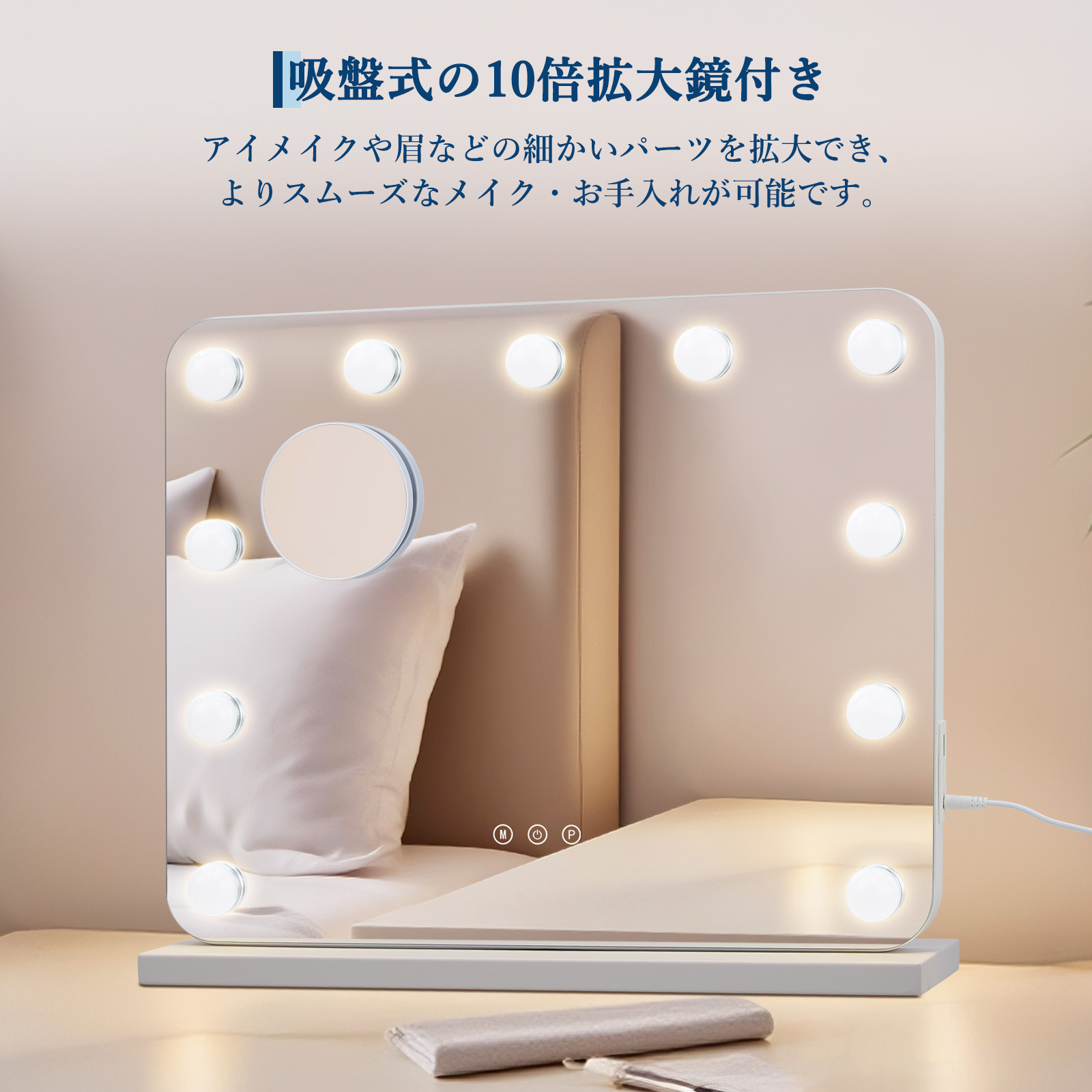 GarveeLife 鏡 女優ミラー ライト付き 50*42cm 58*48cm 61*51cm 80*62cm led ハリウッドミラー おしゃれ ミラー 卓上鏡 鏡 卓上 化粧鏡 - 画像 (5)