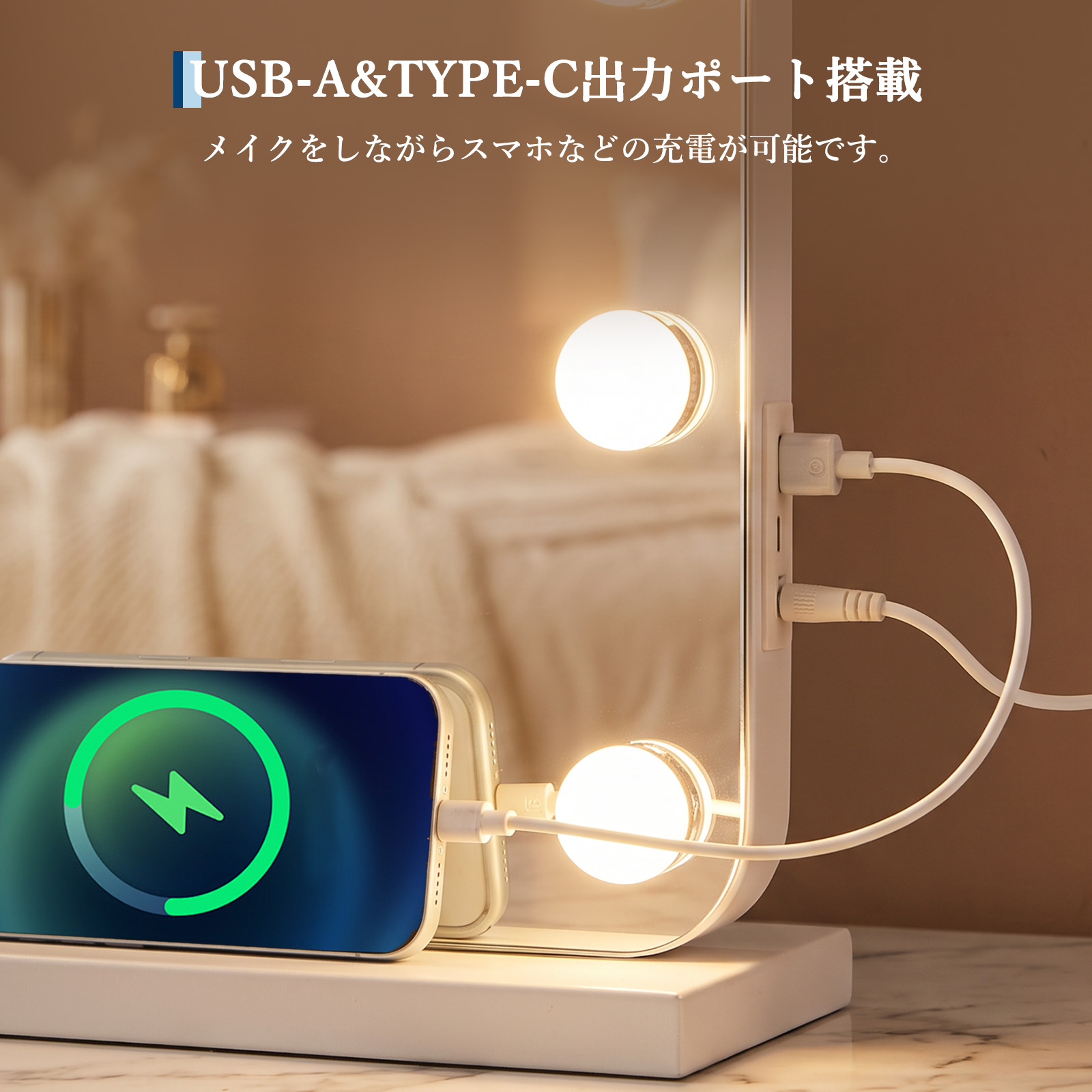 GarveeLife 鏡 女優ミラー ライト付き 50*42cm 58*48cm 61*51cm 80*62cm led ハリウッドミラー おしゃれ ミラー 卓上鏡 鏡 卓上 化粧鏡 - 画像 (6)