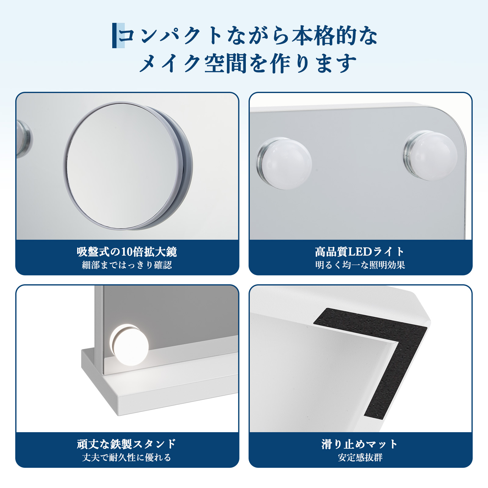 GarveeLife 鏡 女優ミラー ライト付き 50*42cm 58*48cm 61*51cm 80*62cm led ハリウッドミラー おしゃれ ミラー 卓上鏡 鏡 卓上 化粧鏡 - 画像 (7)