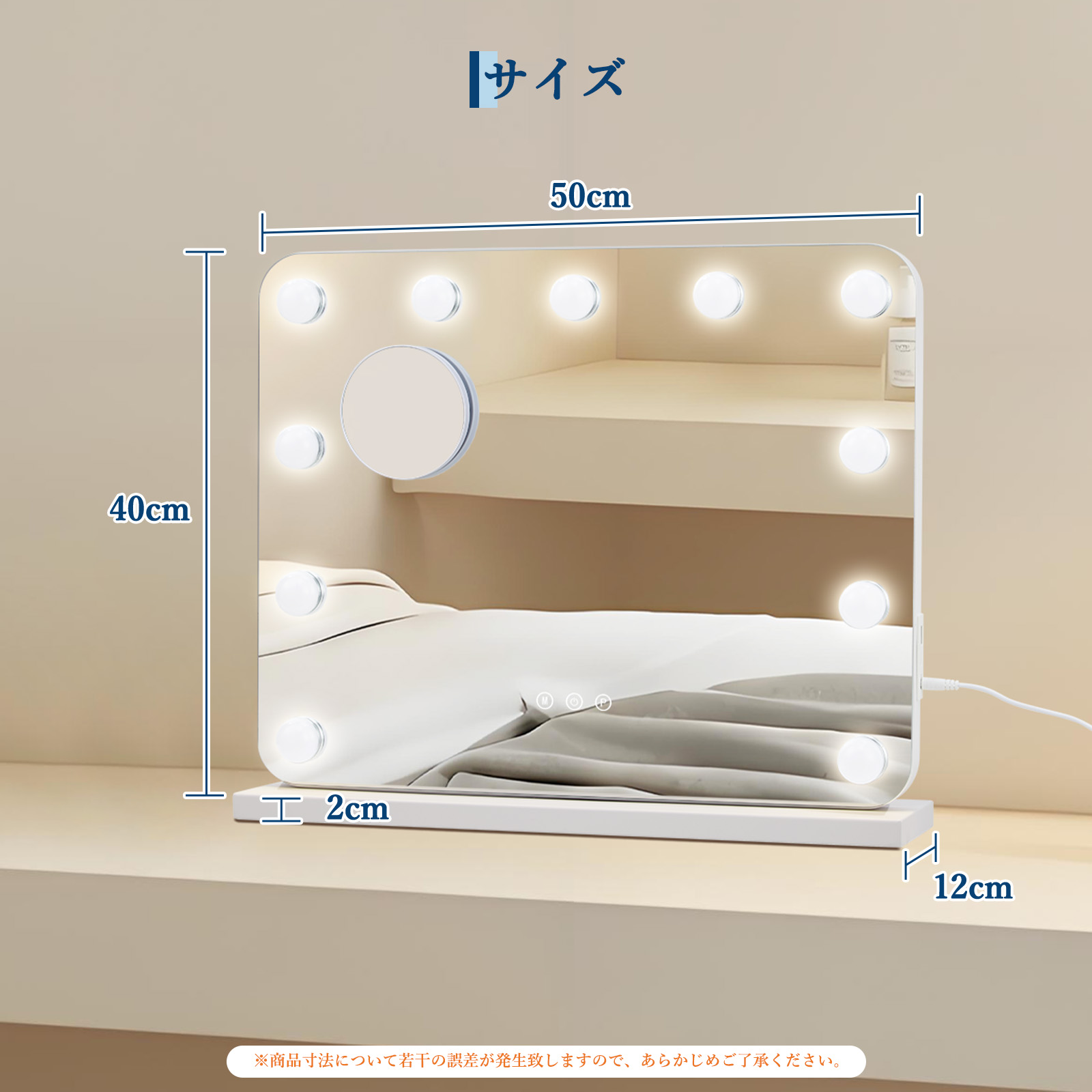 GarveeLife 鏡 女優ミラー ライト付き 50*42cm 58*48cm 61*51cm 80*62cm led ハリウッドミラー おしゃれ ミラー 卓上鏡 鏡 卓上 化粧鏡 - 画像 (8)