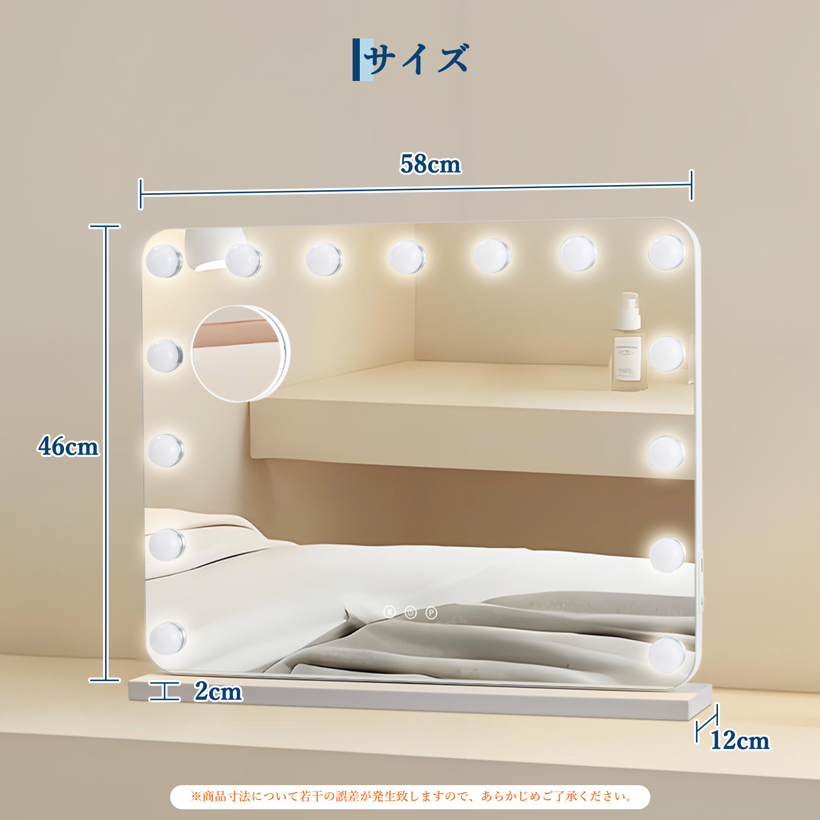 GarveeLife 鏡 女優ミラー ライト付き 50*42cm 58*48cm 61*51cm 80*62cm led ハリウッドミラー おしゃれ ミラー 卓上鏡 鏡 卓上 化粧鏡 - 画像 (9)