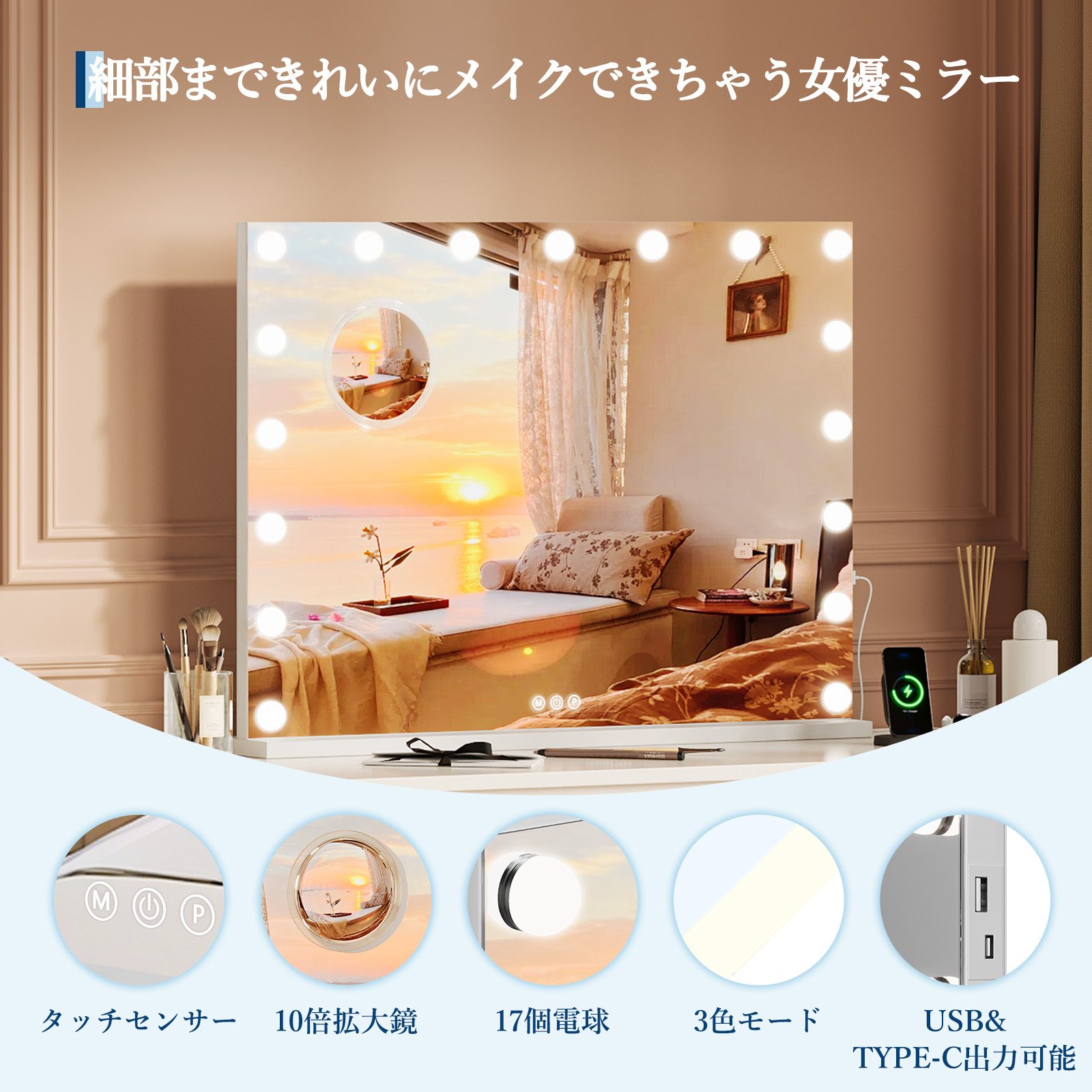 GarveeLife 鏡 女優ミラー ライト付き 54*62cm ハリウッドミラー おしゃれ ミラー 卓上鏡 鏡 卓上 化粧鏡 10倍拡大鏡付き - 画像 (2)