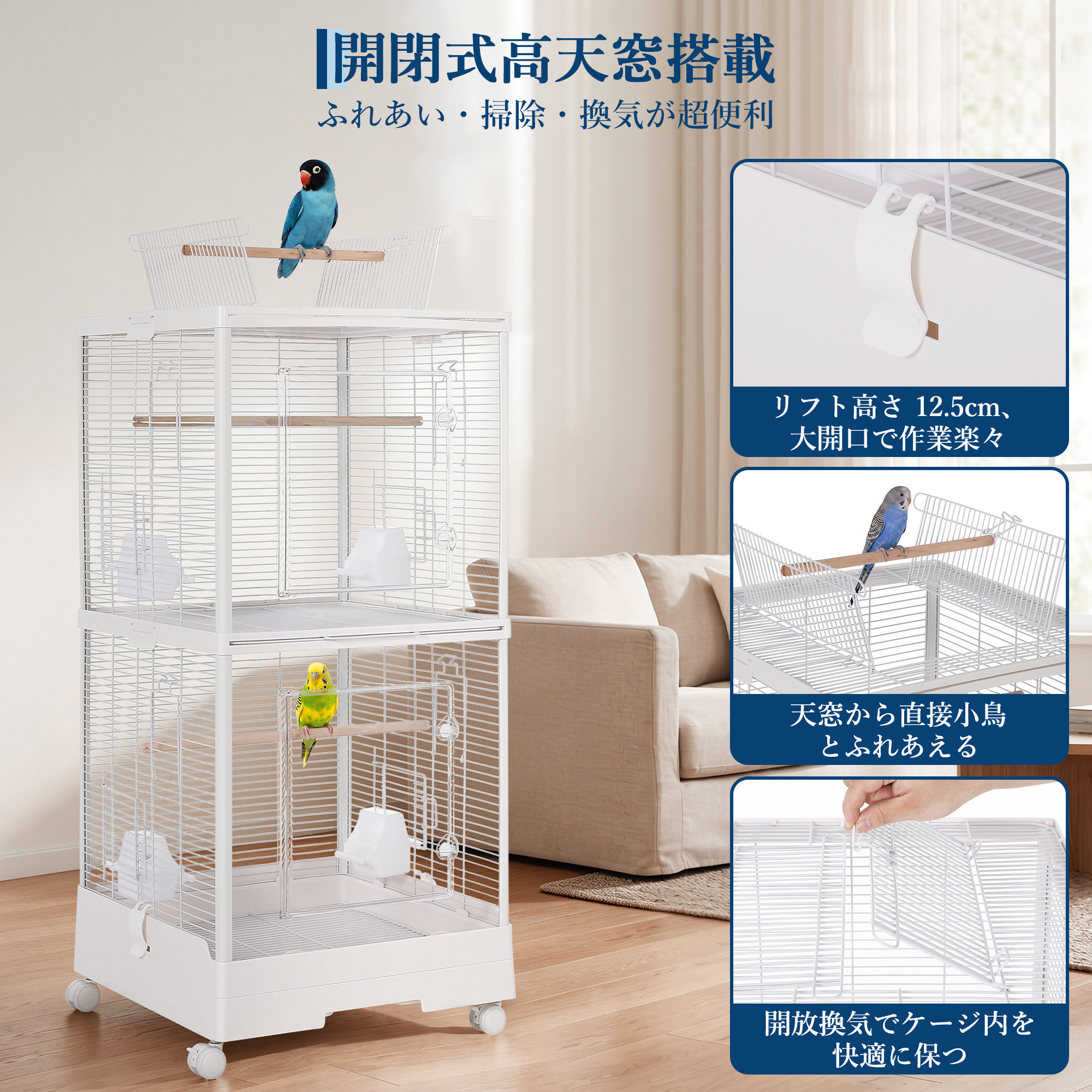 GarveeLife 鳥かご 鳥籠 バードケージ 2羽 二層 2段式 多頭飼い 大型 鳥ケージ 小型 鳥小屋 キャスター付き - 画像 (4)