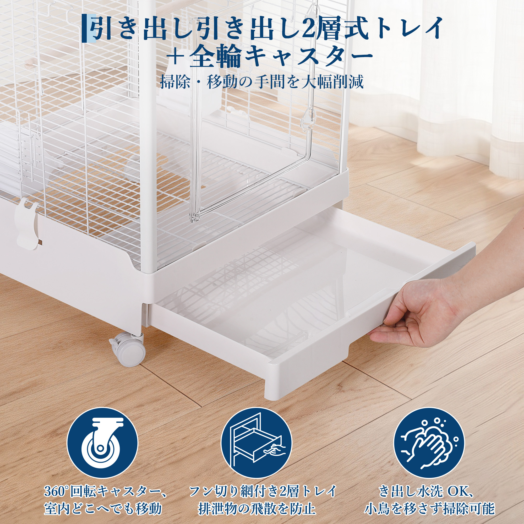 GarveeLife 鳥かご 鳥籠 バードケージ 2羽 二層 2段式 多頭飼い 大型 鳥ケージ 小型 鳥小屋 キャスター付き - 画像 (5)